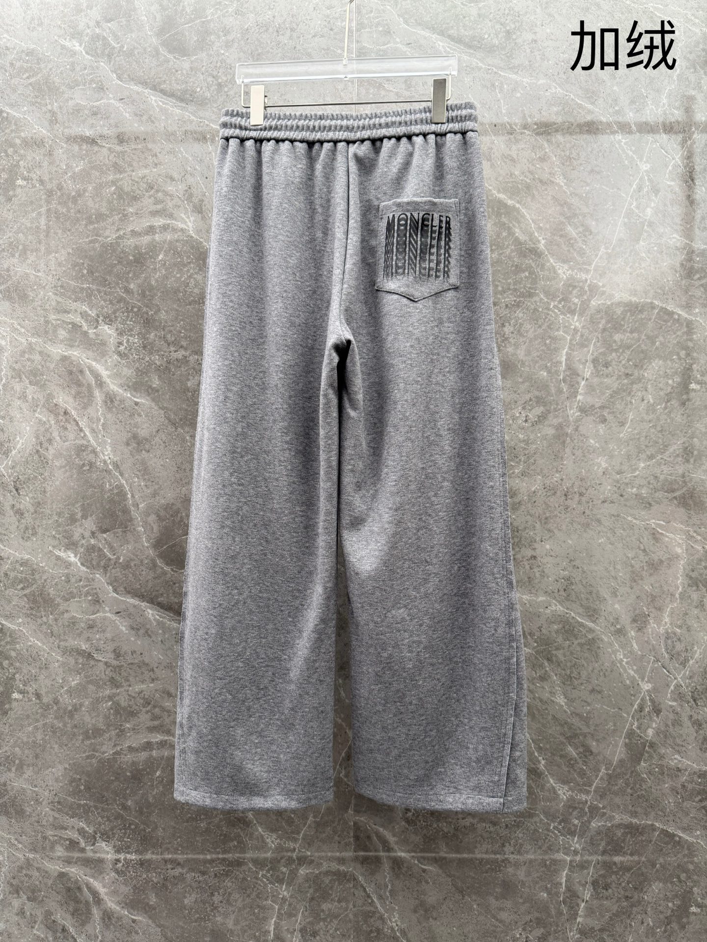 （新出加绒）蒙口🌈🌈新款加绒长裤！采用高定优质面料，亲肤舒适细腻，久穿不变形不起皱，耐穿性能强。腰部松紧