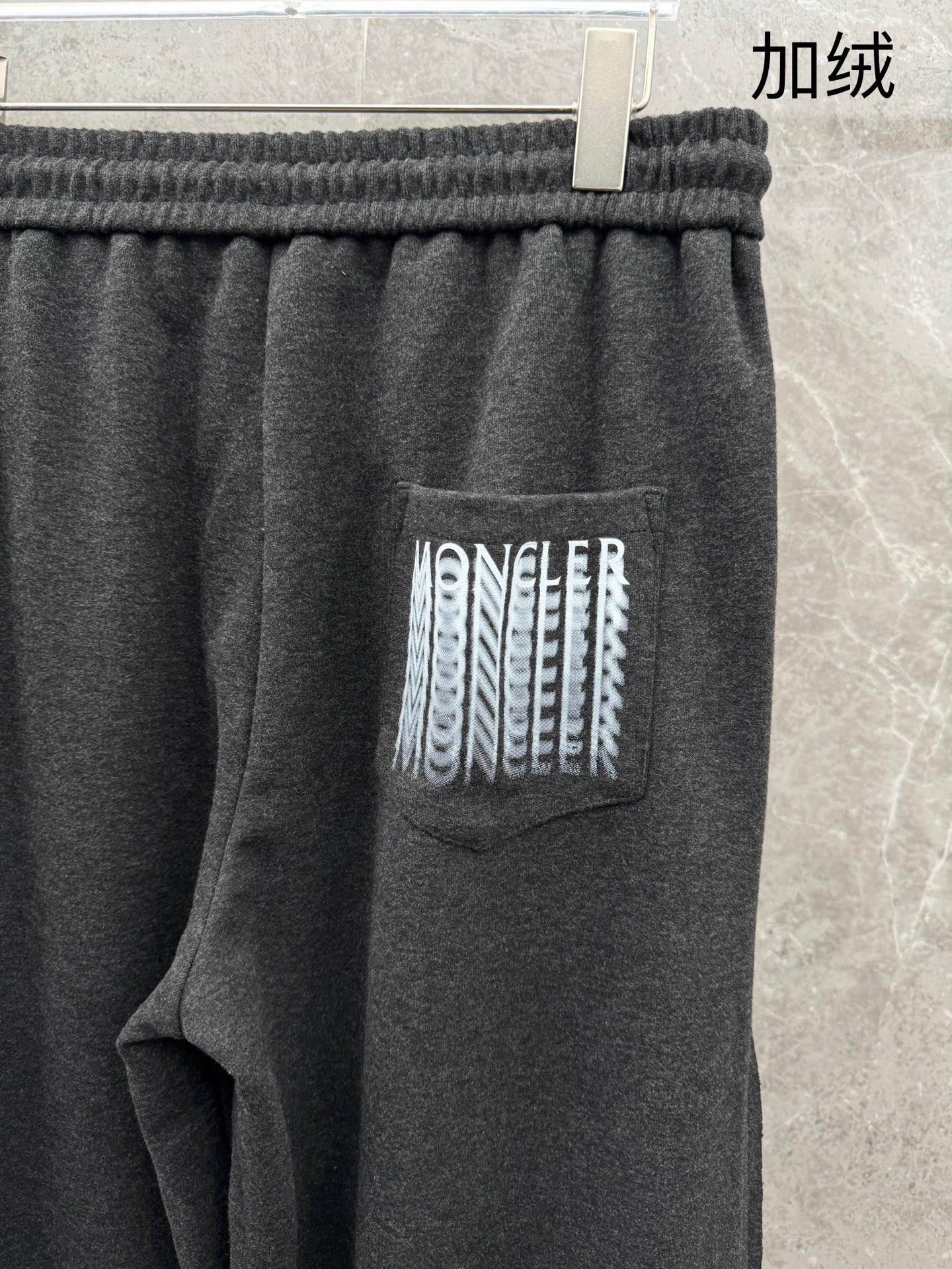 （新出加绒）蒙口🌈🌈新款加绒长裤！采用高定优质面料，亲肤舒适细腻，久穿不变形不起皱，耐穿性能强。腰部松紧