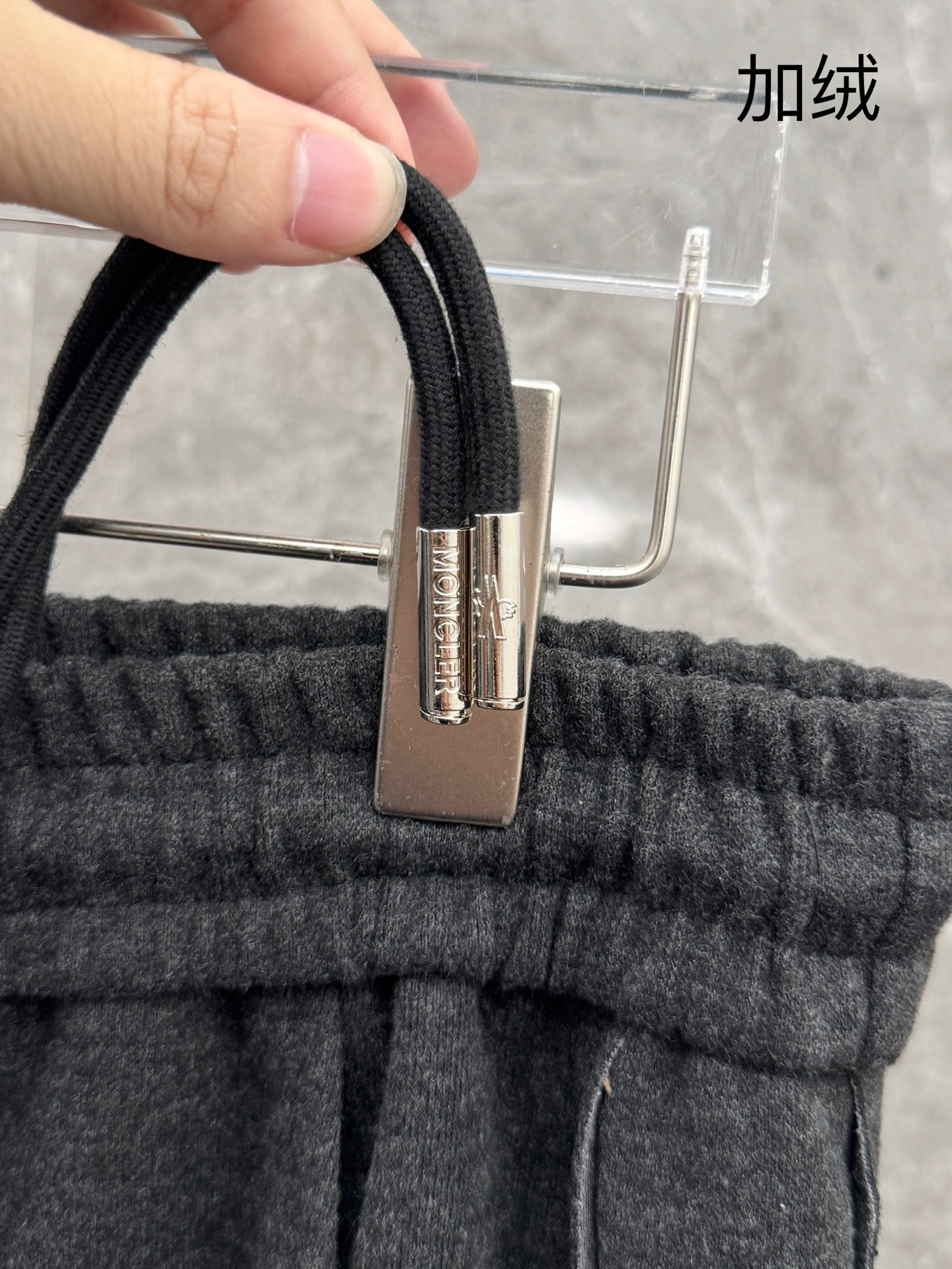 （新出加绒）蒙口🌈🌈新款加绒长裤！采用高定优质面料，亲肤舒适细腻，久穿不变形不起皱，耐穿性能强。腰部松紧