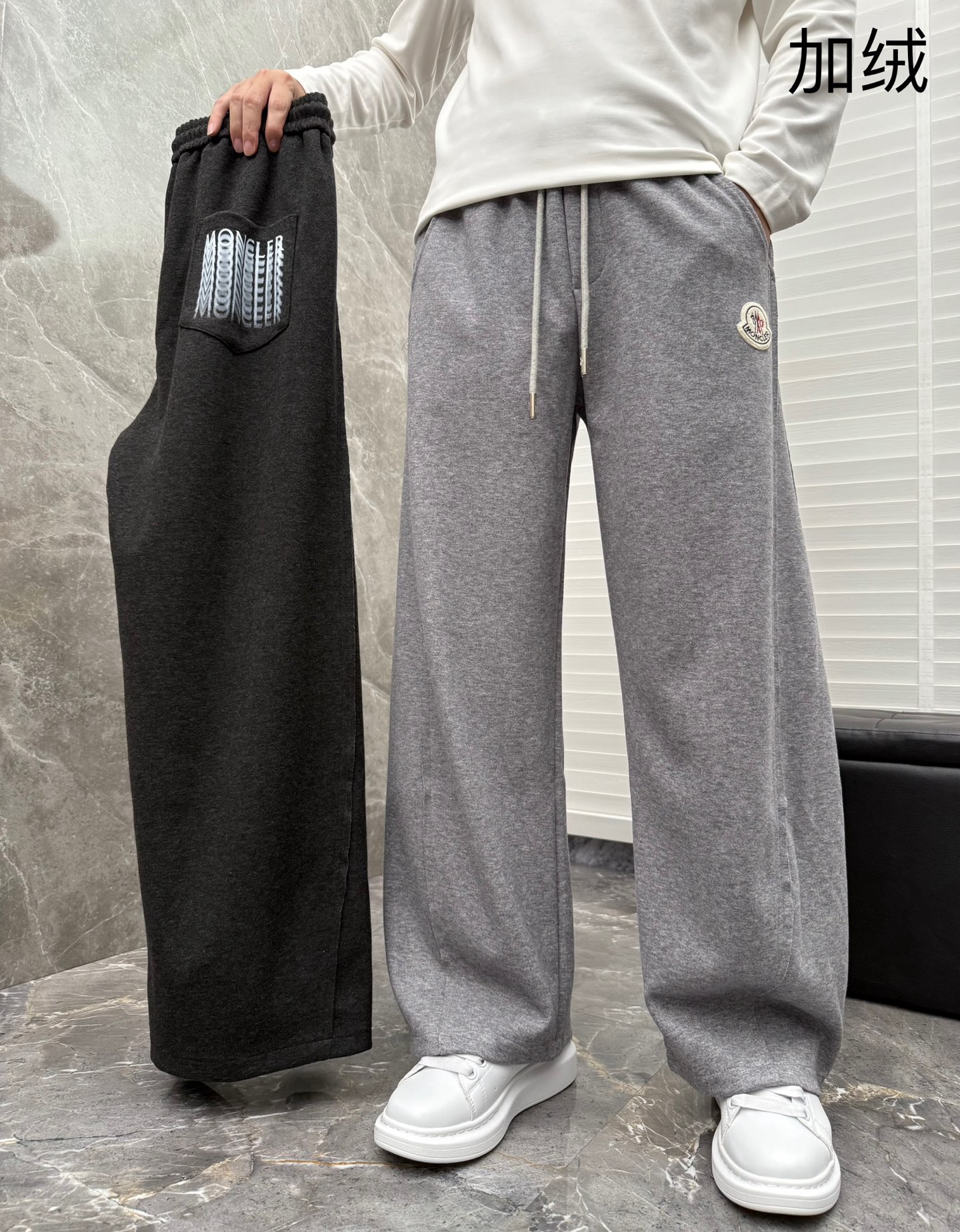 （新出加绒）蒙口🌈🌈新款加绒长裤！采用高定优质面料，亲肤舒适细腻，久穿不变形不起皱，耐穿性能强。腰部松紧