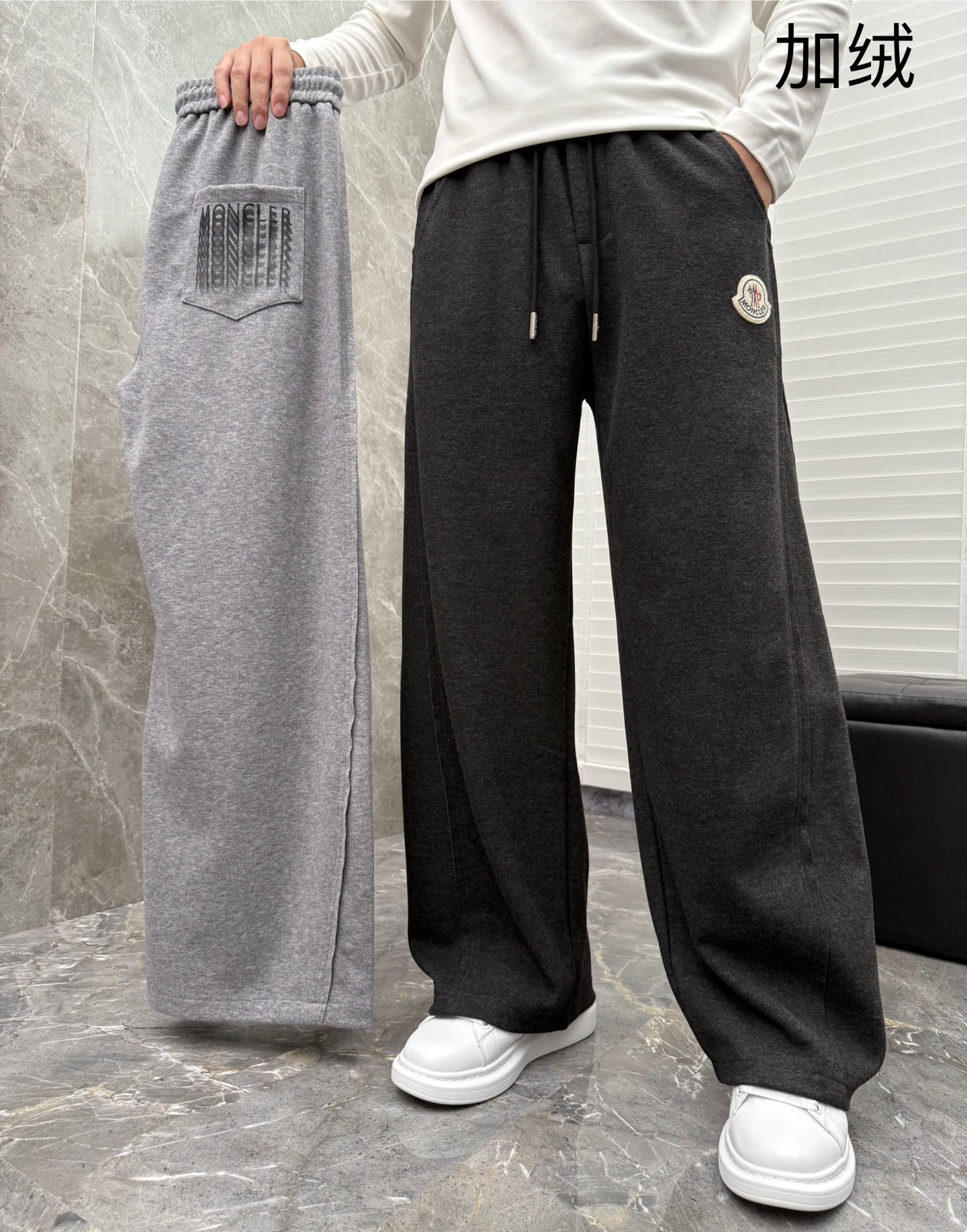 （新出加绒）蒙口🌈🌈新款加绒长裤！采用高定优质面料，亲肤舒适细腻，久穿不变形不起皱，耐穿性能强。腰部松紧