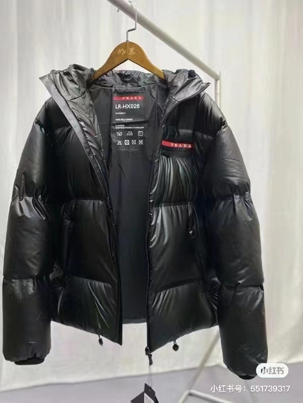 Prada Haute Couture Haute Couture Designer Jacket Coat Clothes Clothing 2