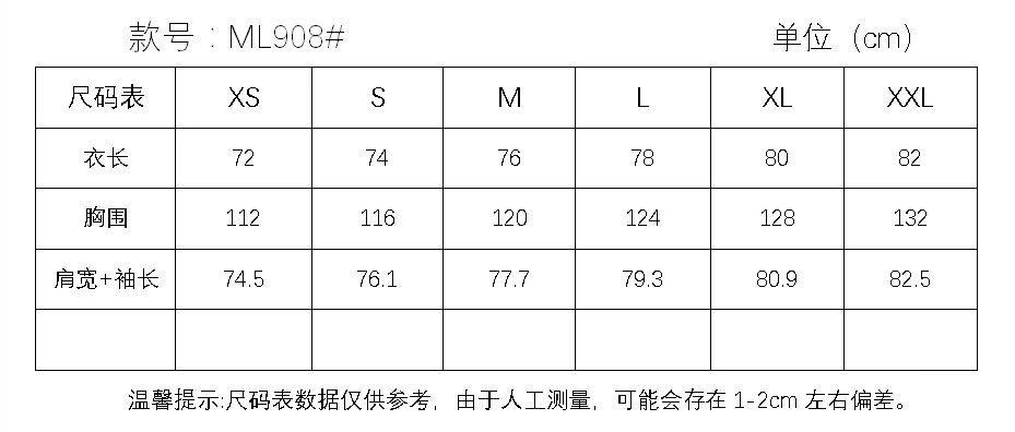 华伦天奴 Valentino 高定典藏名品高定成衣时装外套连衣裙衬衫T恤 #04A85D3D 9
