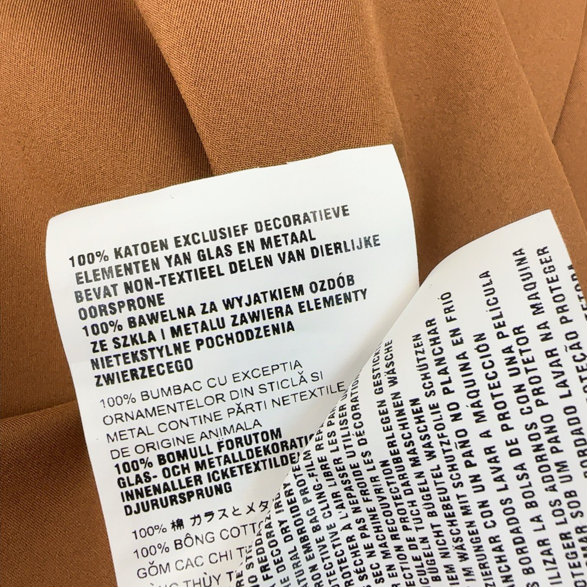 特价🉐️❗️现货齐码❗️不退不换❗️独家款 Miu 🌾————早秋最新款假两件做法长款连衣裙🖤logo字