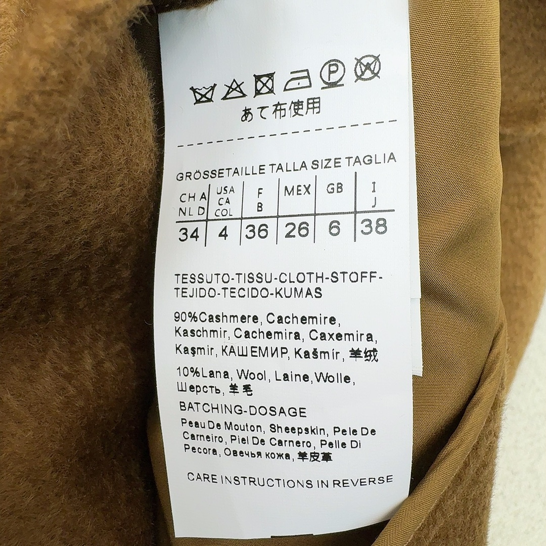 独家首发 Max 25Ss————秋冬最新款纯手工气质小斗篷外套🖤定制水波纹羊绒面料 质感柔软舒适 口袋