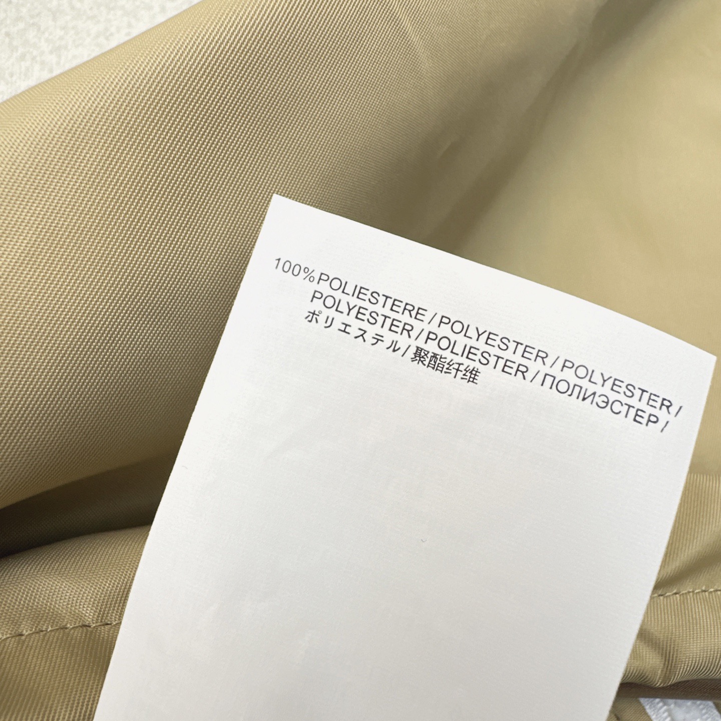 特价🉐️❗️现货齐码❗️不退不换❗️独家首发 PD 25Ss————春夏最新款经典三角标装饰尼龙半裙 🤎
