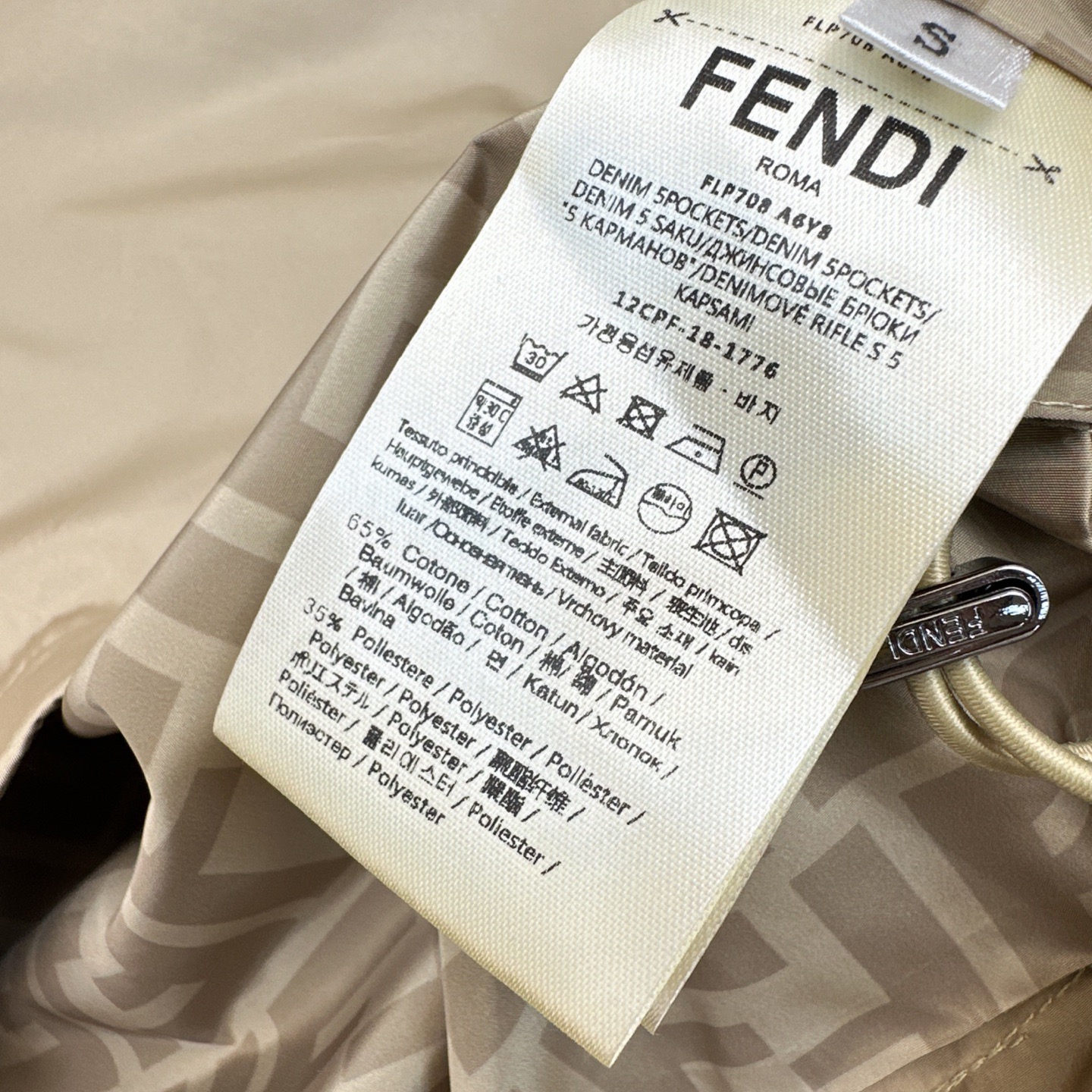 特价🉐️❗️现货齐码❗️不退不换❗️FD 25Ss————春夏最新款时髦风气质一系列套装🖤减龄运动少女风