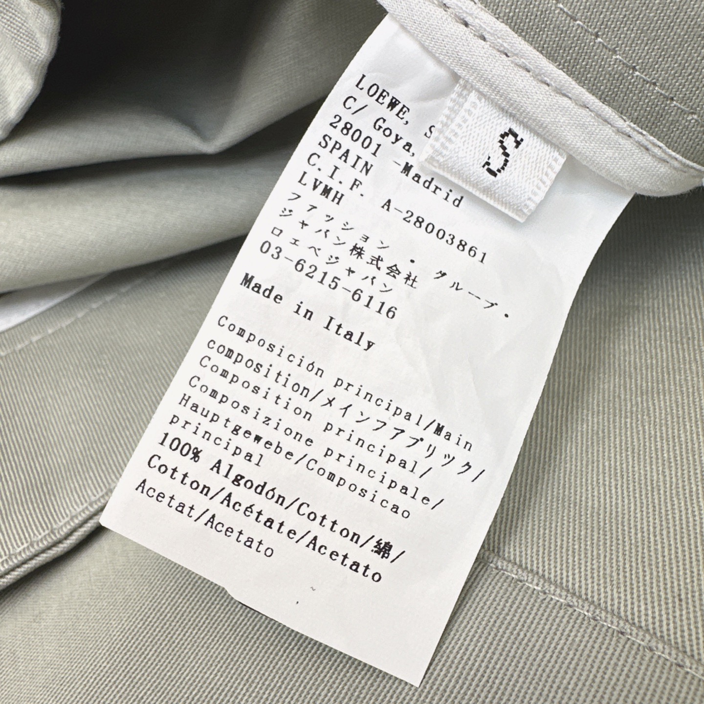 特价🉐️❗️SM❗️不退不换❗️Loe 25Ss———早秋最新款时髦套装🩶连帽外套+松紧腰短裤 定制进口