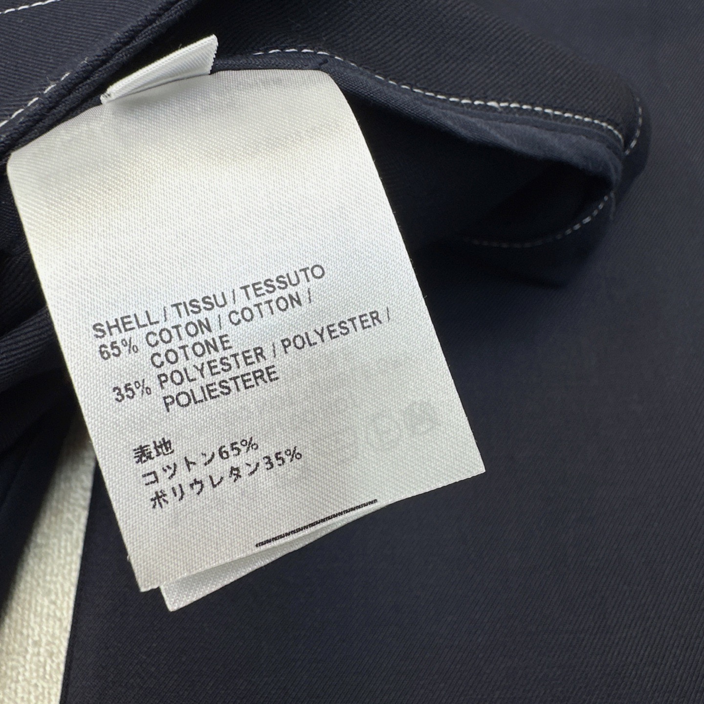 “Stylish Women’s Suit Set with Classic Details and Heavy-Worked Design” - 图片 7