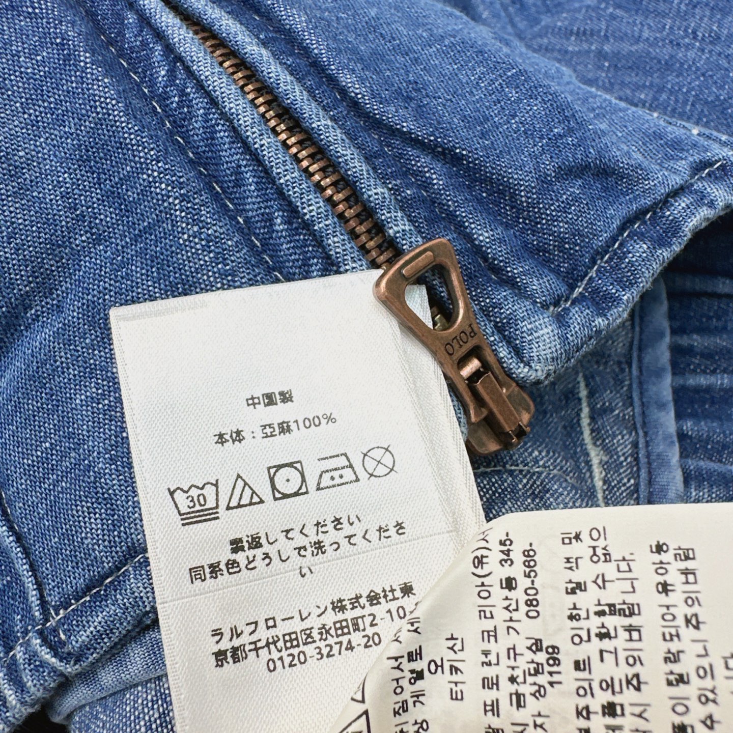 “Women’s Fashion Suit RL 25Ss: Blue and Gray with Embroidery, Autumn Jacket, Classic Style” - 图片 9