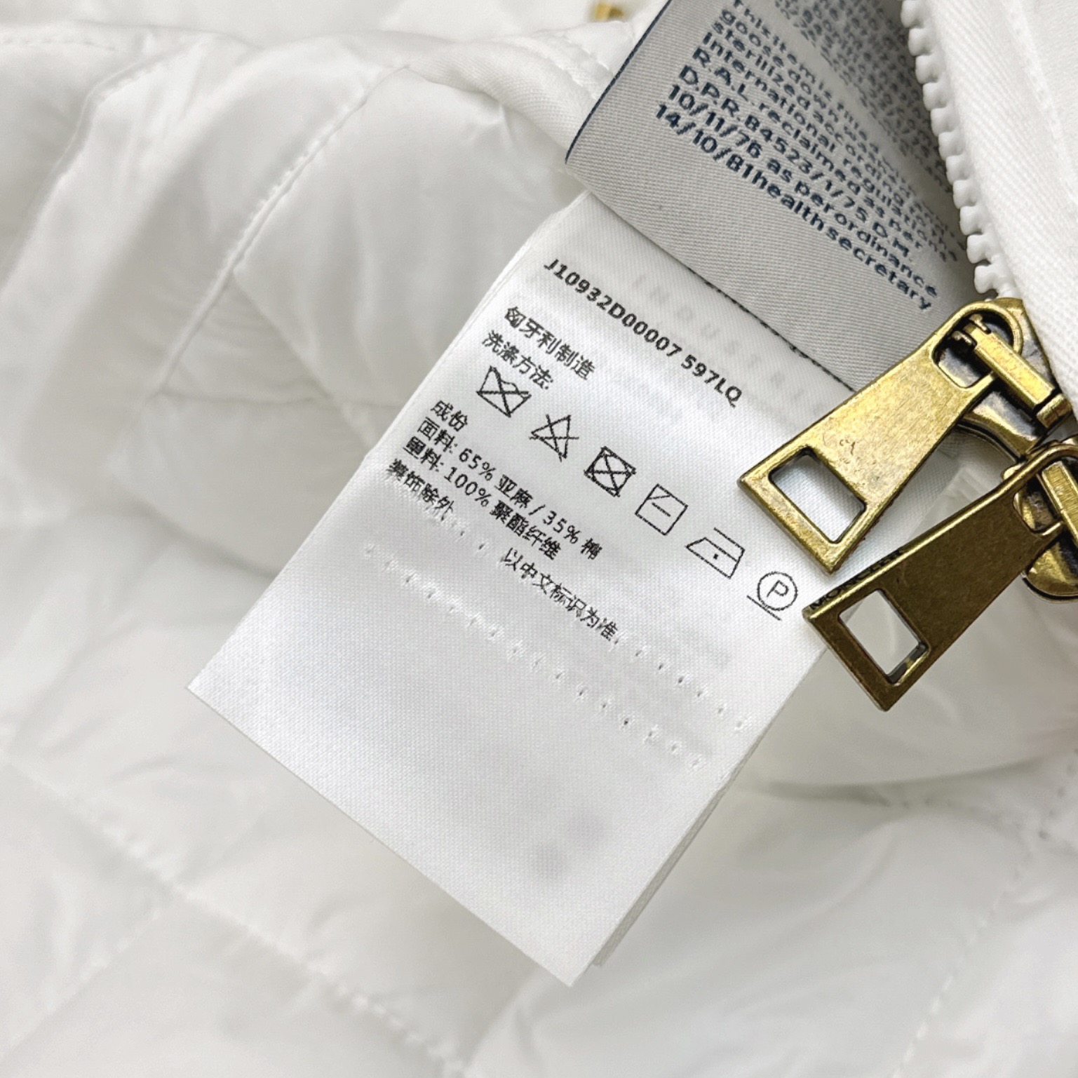 MC 25Ss————秋冬最新款菱形绗缝夹棉无袖马甲🤍定制亚麻面料 yb一致 进口机压线格工艺对格立体剪