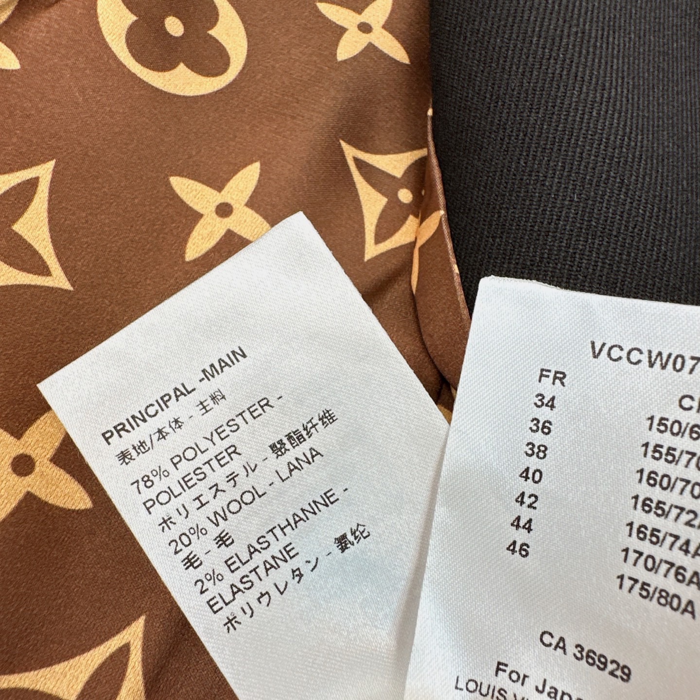 “Autumn Winter Tan Dress Suit with Stylish Design and Classic Flair” - 图片 7