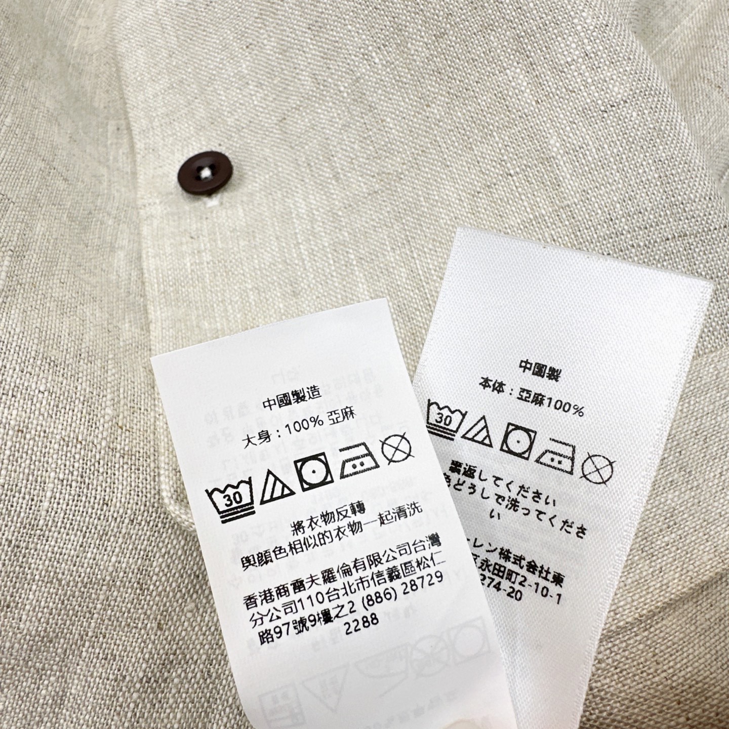 特价🉐️ ❗️现货齐码❗️不退不换❗️老钱风高阶通勤 实穿性超高 RL 25Ss———早秋最新款经典lo