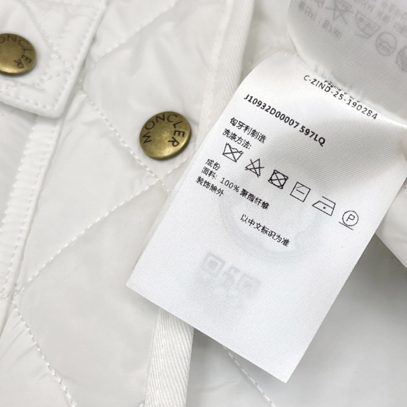 爆单款推荐 Mc 25Ss————秋冬最先款菱形绗缝夹棉短款棉服小外套🤍气质翻领双口袋小短款设计 减龄少