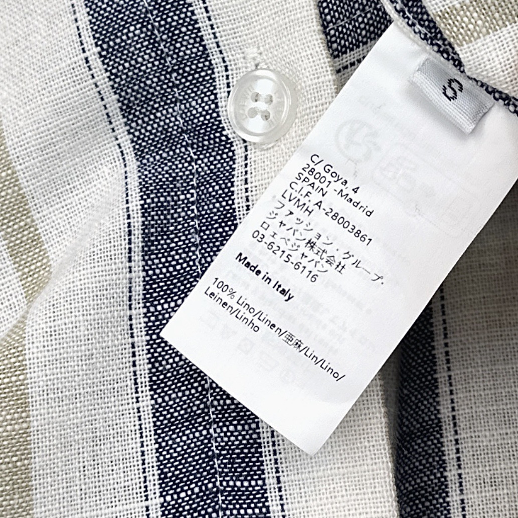 “Cheesy Dress and Striped Shirt: Soft, Comfy, and Stylish Autumn Fashion with Luxurious Logo” - 图片 7