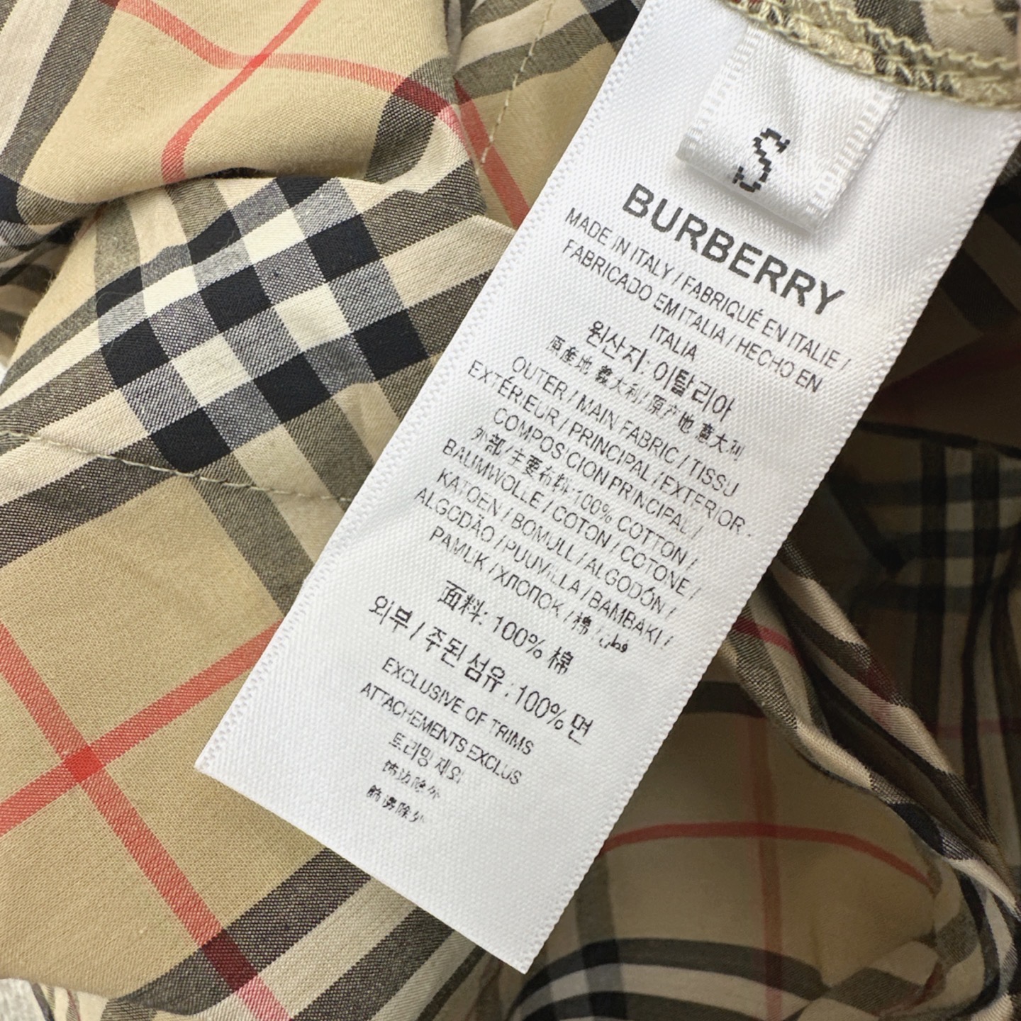 “Classic Tweedy Shirt Dress in Cotton Silk Fabric with Unique Shoulder Detail | New Arrival” - 图片 9
