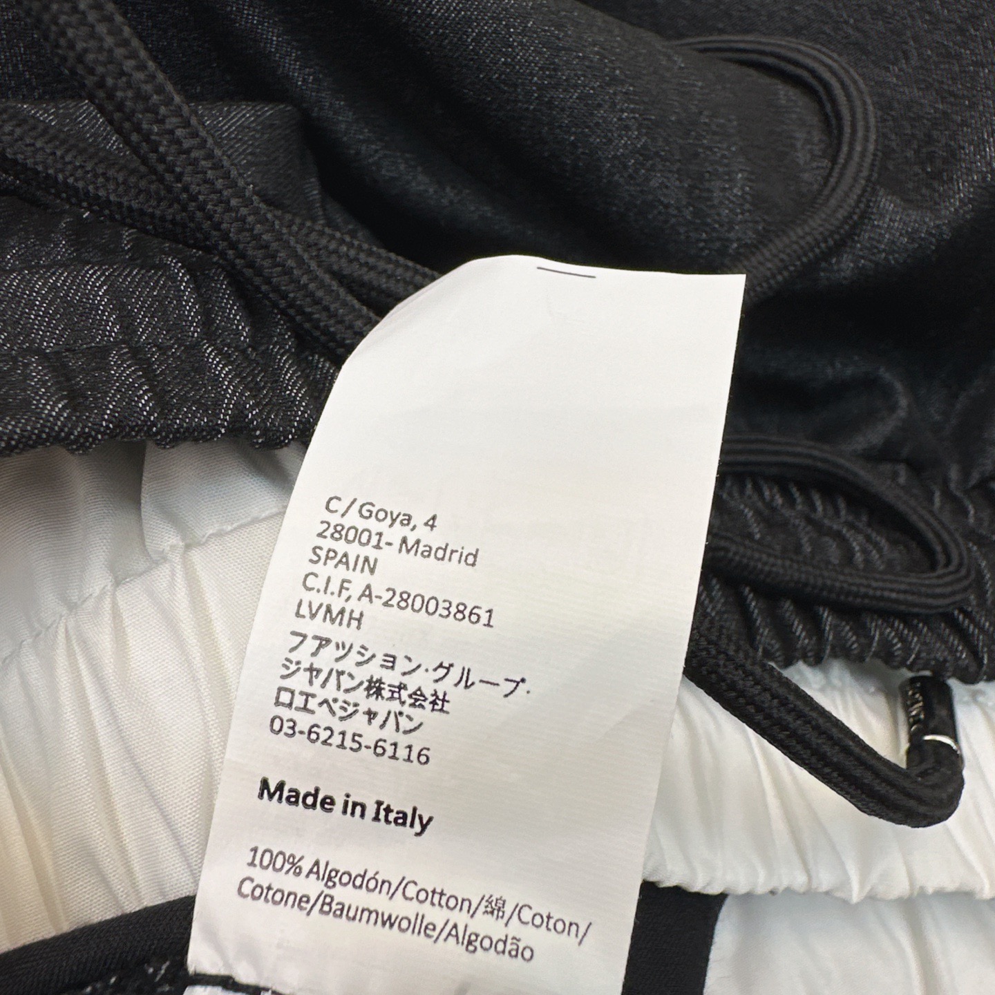 特价🉐️❗️现货齐码❗️不退不换❗️独家首发 Loe 25Ss———早秋最新款假两件撞色搭配松紧腰直筒裤