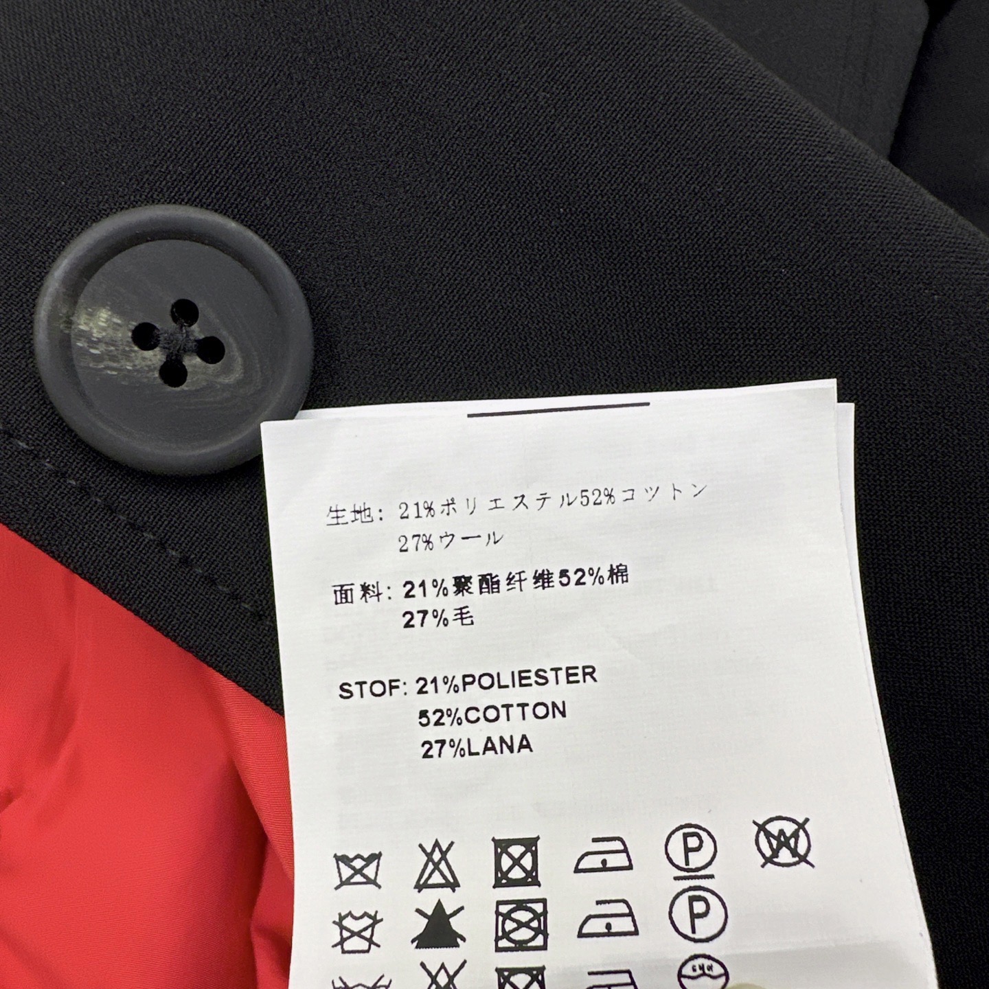 帽子可拆卸 Miu 25Ss————早秋最新款运动风撞色红色衬里连帽西装外套🖤 经典学院风西装版型搭配撞