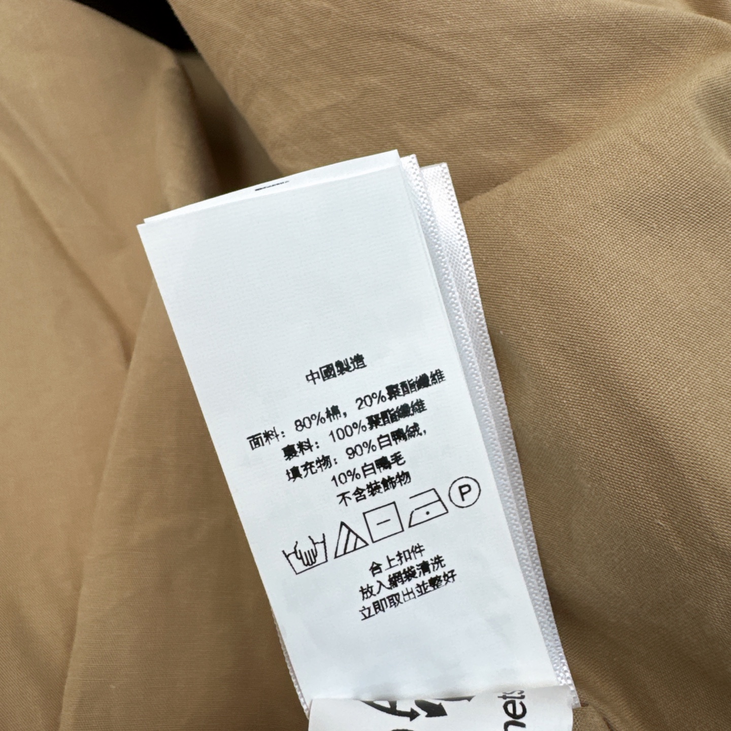 独家首发 RL 25Ss————秋冬最新款拼接环保羊羔毛翻领灯芯绒羽绒面包服外套🤎进口高密灯芯绒面料+环