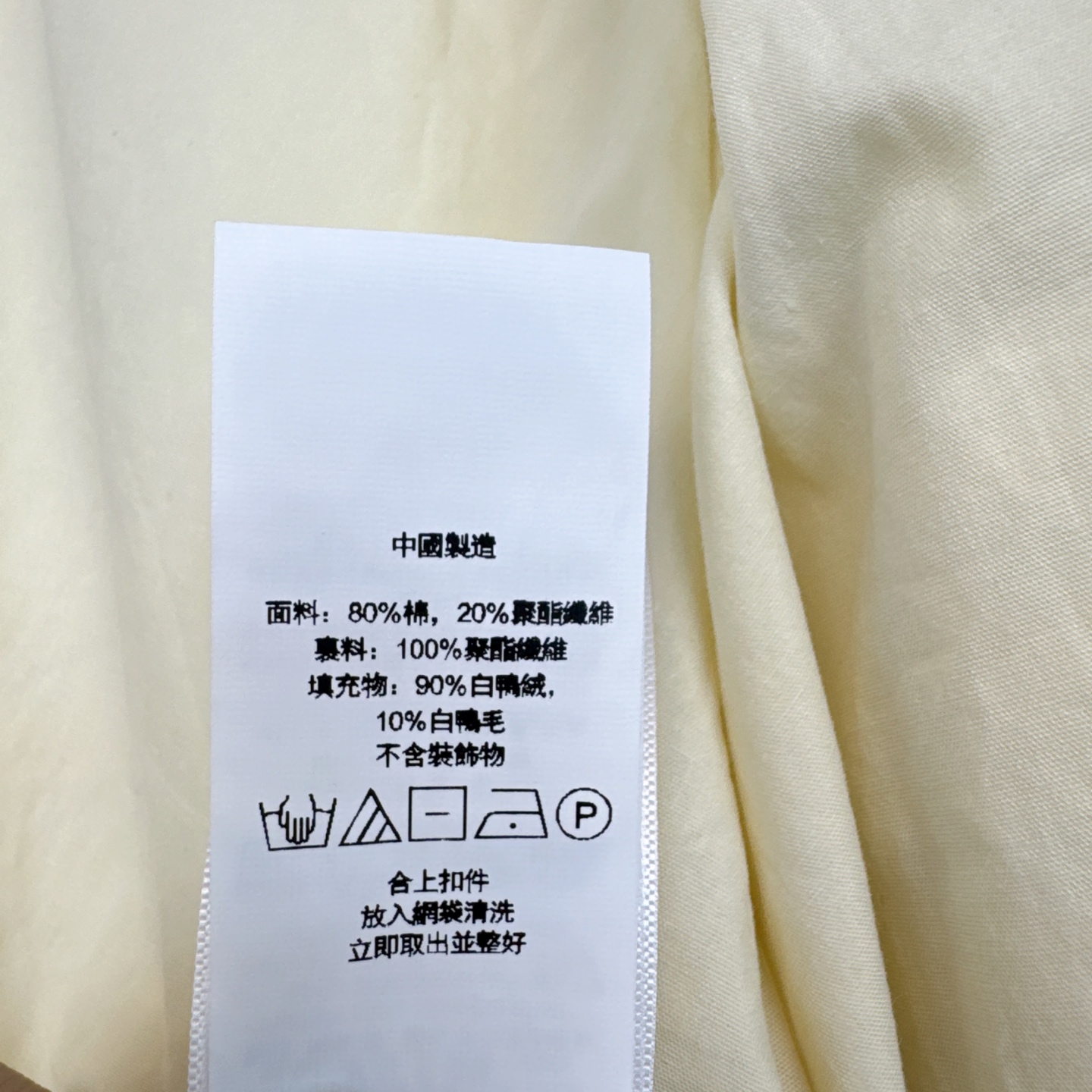 独家首发 RL 25Ss————秋冬最新款拼接环保羊羔毛翻领灯芯绒羽绒面包服外套🤎进口高密灯芯绒面料+环