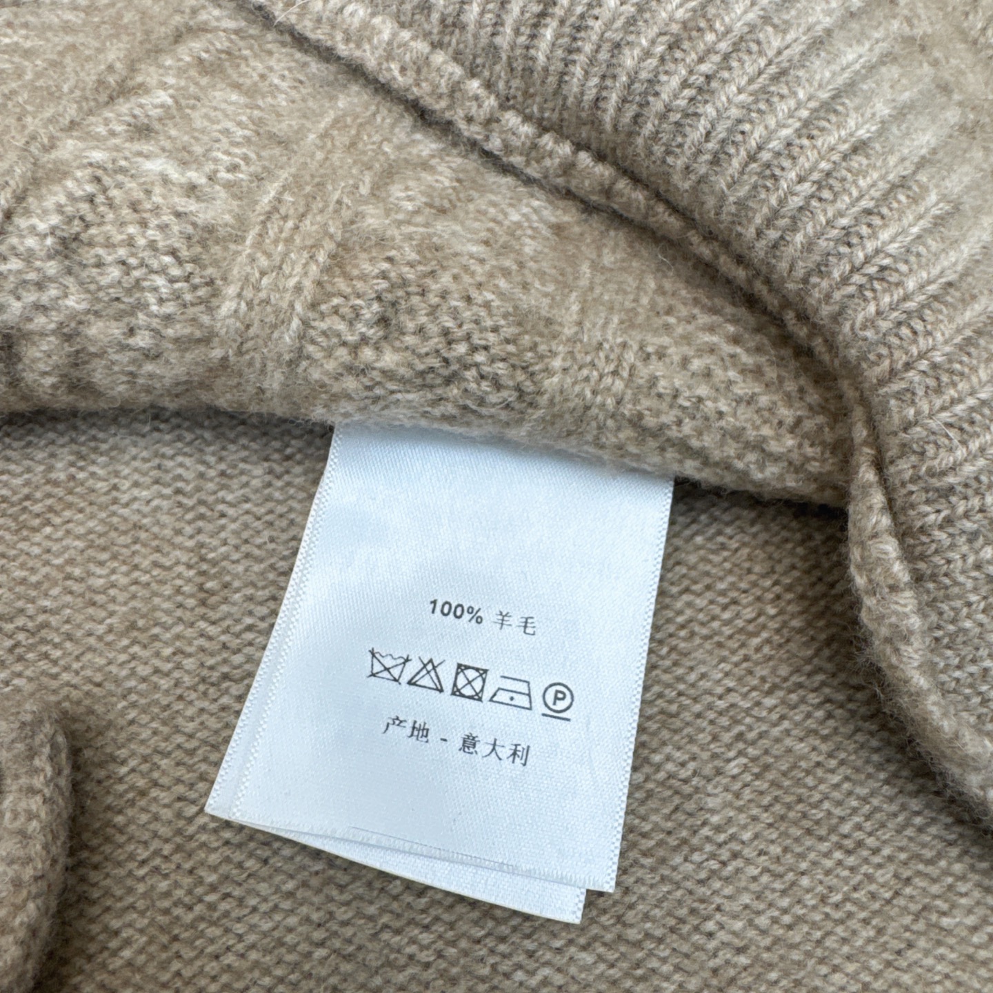 Max 25Ss———秋冬最新款慵懒风羊毛套装🤎V领马甲+松紧腰直筒裤 百分百精纺羊毛纱线面料 简约大气