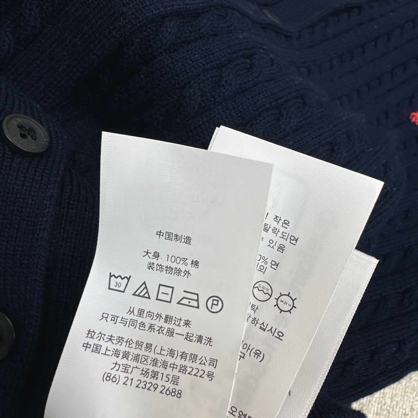 腔调感老钱风 RL 25Ss————秋冬最新款减龄小马刺绣Polo套装🤍翻领针织衫+mini半裙 减龄修