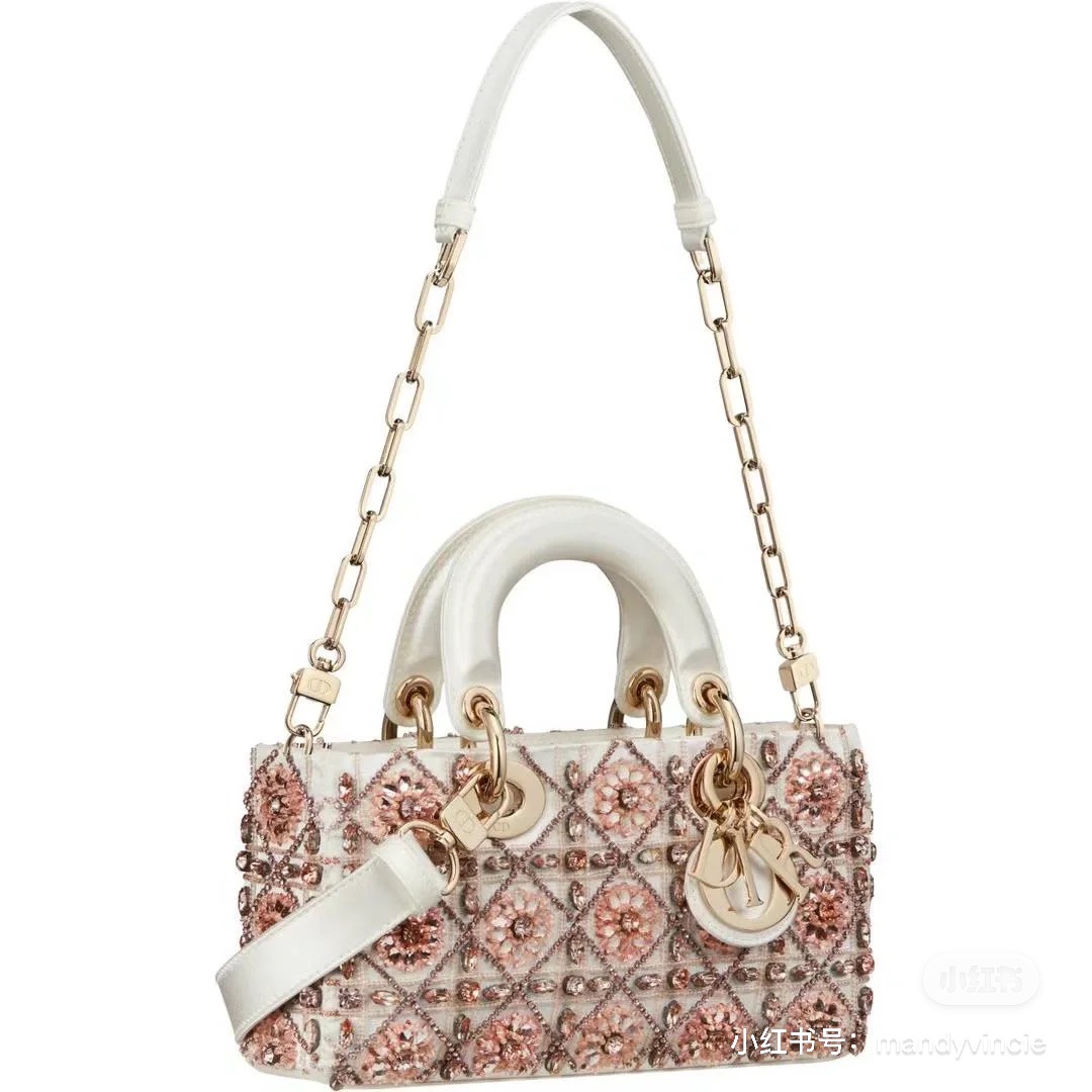 ❤️D-Joy nuevo bordado blanco con diamantes rosados