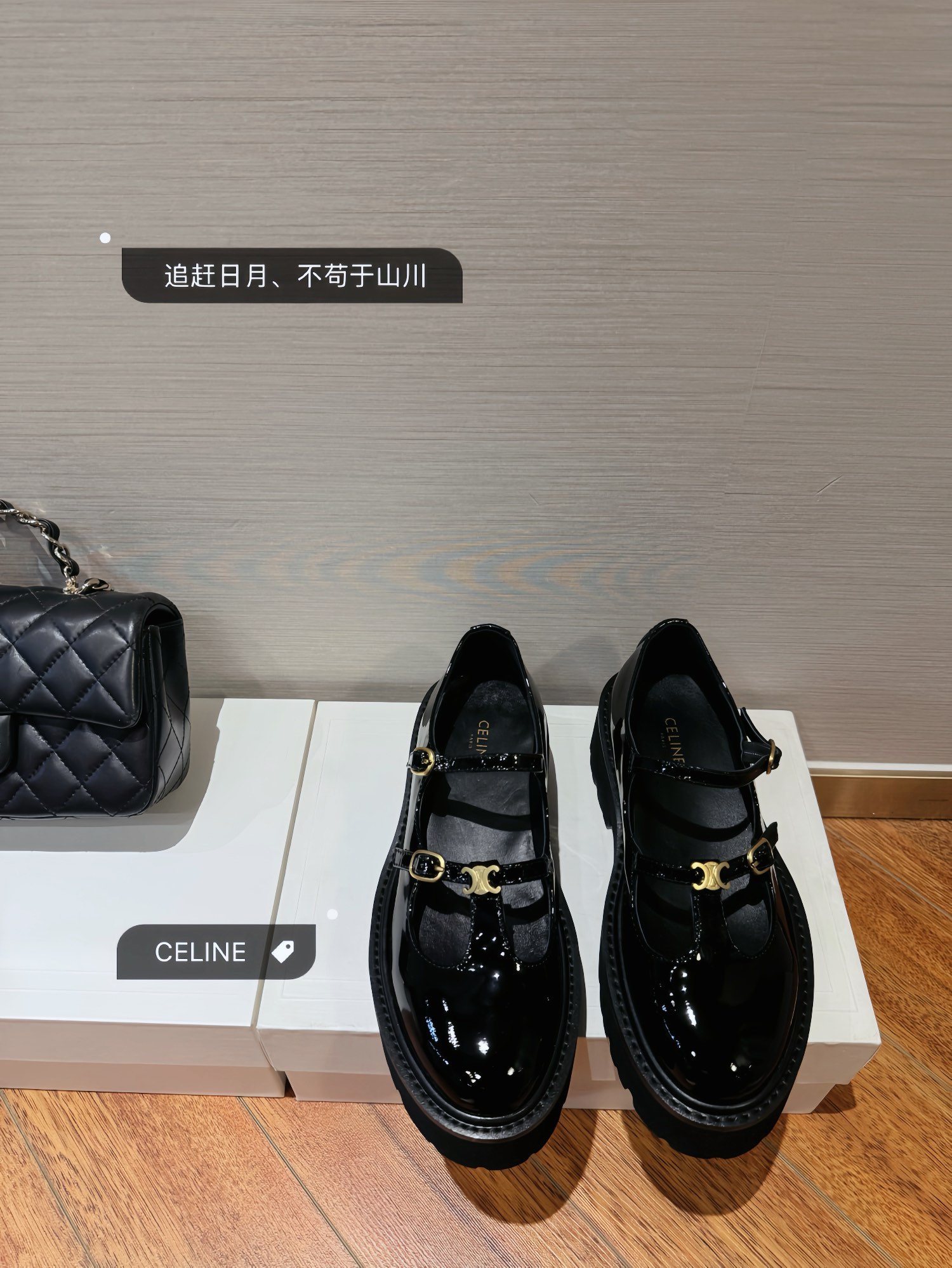 NO:129529,Classic upgrade ★Fabric Patent leather Inner Sheepskin Sole Ultra-light foam sole Elegant style Create a different feeling Heel height 5 cm Special packaging Simple and elegant style!  show bdetails ————————————— ⊿size. ｜35-39 (40 41 customization), loafers, loafers, sheepskin19860909经典款升级 ★面料 漆皮 内里 羊皮 鞋底 超轻发泡底 优雅风格 创造不一样的感觉 跟高 5 cm 专柜包装 简约气质款式！ show bdetails ————————————  ⊿size. ｜35-39（40 41定制),乐福鞋,loafers,sheepskin,Women's Shoes