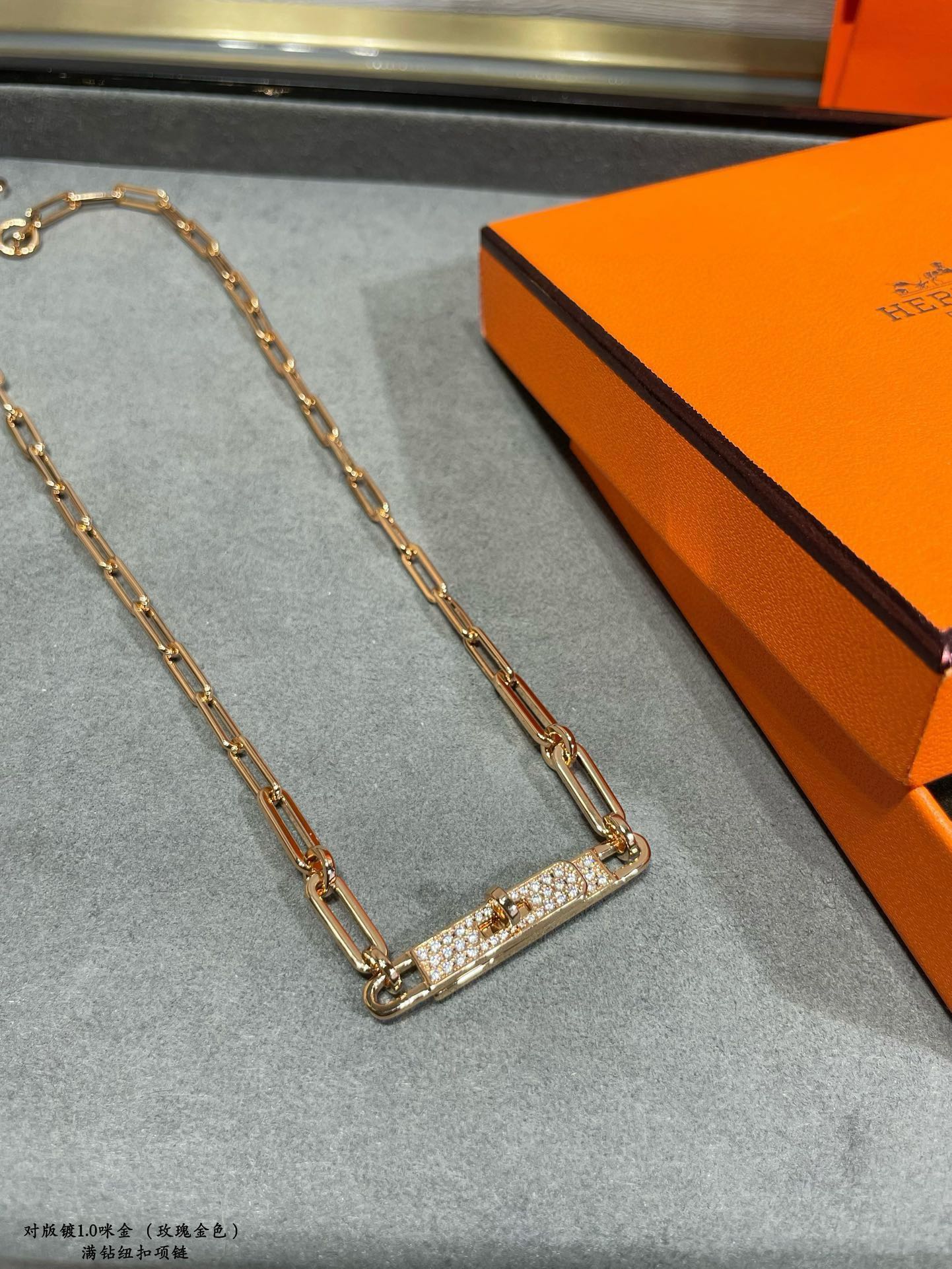 Hermès luxury designer product