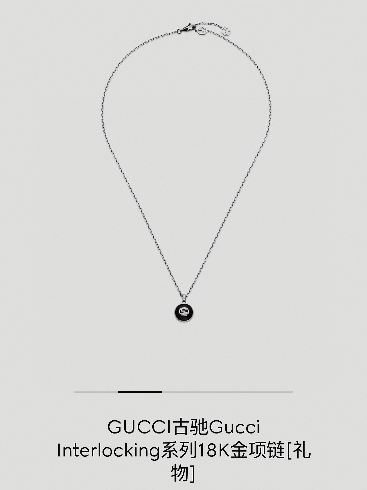 Gucci Necklace – Latest edition with an upgraded, high-end chain - Jewelry 4
