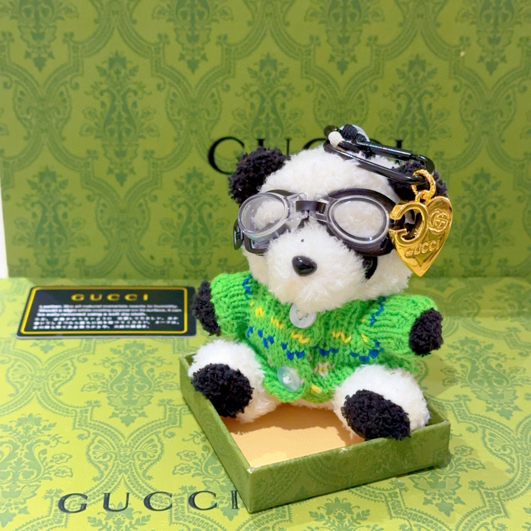 Gucci Launches New Product with 189,225 Goochs and Anger Forest Design Key Button.