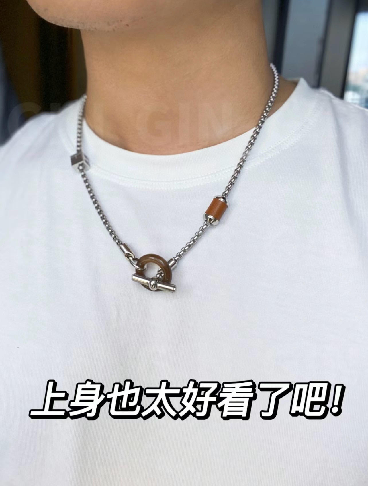 。 Hermes 爱马仕项链 黑圈项链 亚金材质电镀18k白金。