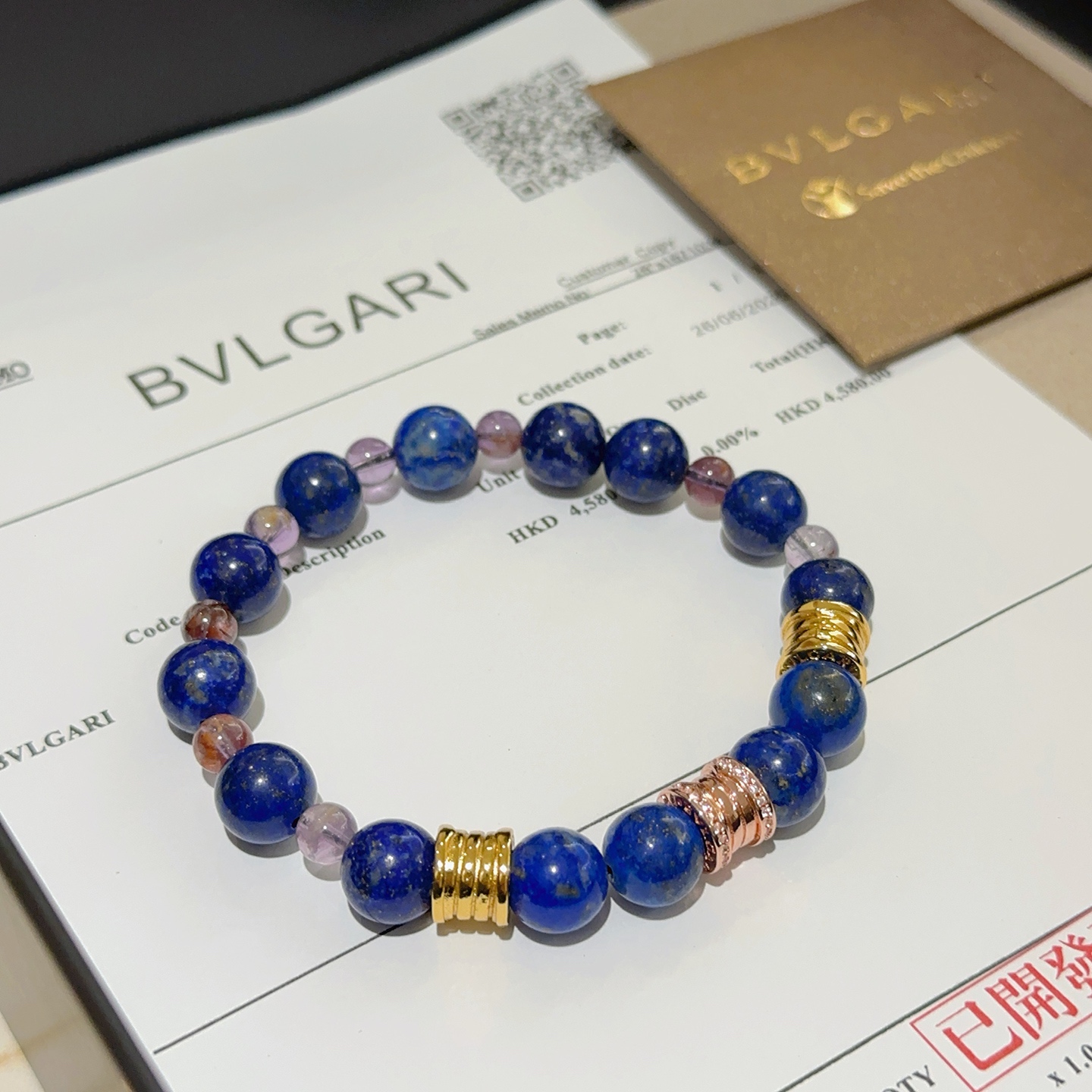NO:581837,Batch. BVLGARI Bracelet V gold material BVLGARI DIVAS' DREAM series natural lapis lazuli bracelet is in perfect condition, with unparalleled details. The unique color is completely impeccable, and is decorated with a classic ring shape design. It is simple yet elegant and eye-catching. The V gold pure handmade combination is more elegant and elegant. Same style for men and women. Bvlgari bracelet size: 18 20 22  24 cm, fine jewelry, bottega veneta, bvlgari, bvlgari, bracelet19860909批.宝格丽手链V金材质 BVLGARI宝格丽 DIVAS‘ DREAM 系列 天然青金石手链品相完美,细节无敌,那种独特的色泽完全无可挑剔,再缀以经典指环外形设计,简约之余却又优雅夺目,V金纯手工的组合更显气色,上手雅致动人.男女同款 宝格丽手链尺寸:18 20 22 24厘米,饰品精品,bottega veneta,bvlgari,bvlgari,bracelet,Jewelry