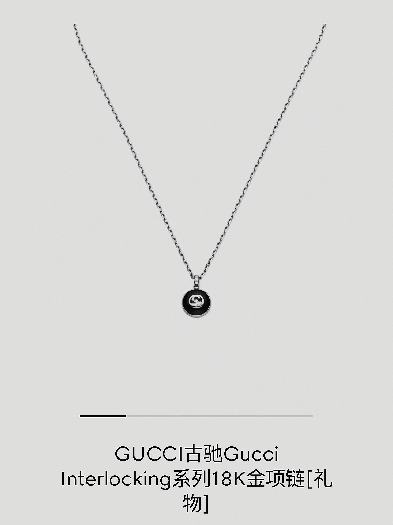 NO:582869,The latest version of the Gucci necklace has a higher grade. The same style as the Anger Forest series double G Gucci necklace for celebrities. The details are enamelized on the version. The glossy version is not available in the market. This model has been released. It is a best-selling model in Gucci. It is very good to match with trendy clothes, high-quality jewelry, Gucci, and necklace.19860909批古驰项链最新款链条档次更高明星同款Anger Forest系列双G古驰项链 细节对版做珐琅处理 非市面亮面版型 这款一直在出 古驰里面热卖款 非常好搭配潮流衣服,饰品精品,gucci,necklace,Jewelry