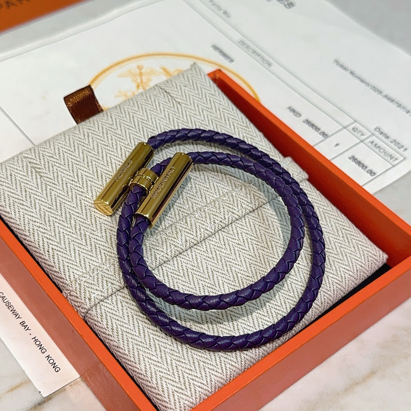 Hermes Tournis Tresse bracelet Purple braided leather gold-tone metal hardware 38cm