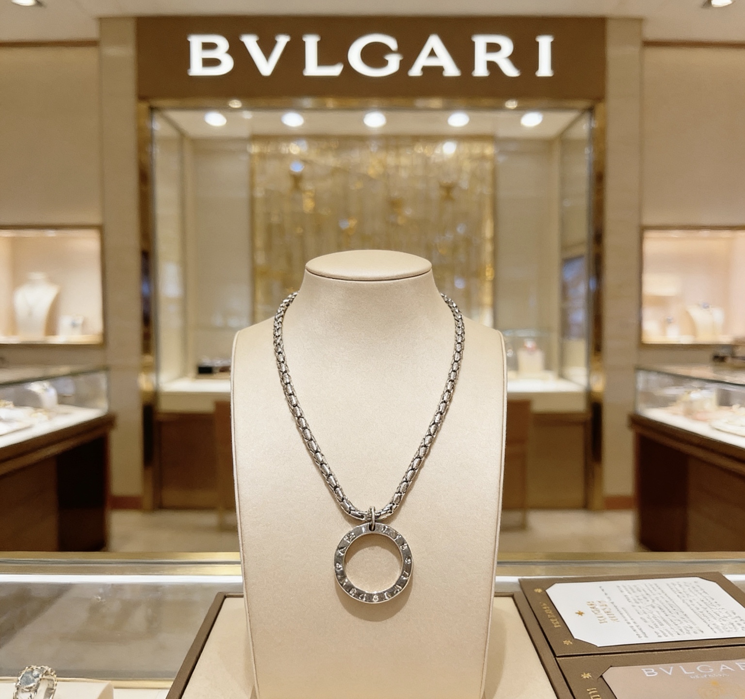 Bvlgari Bvlgari Bvlgari necklace silver-toned metal 60cm