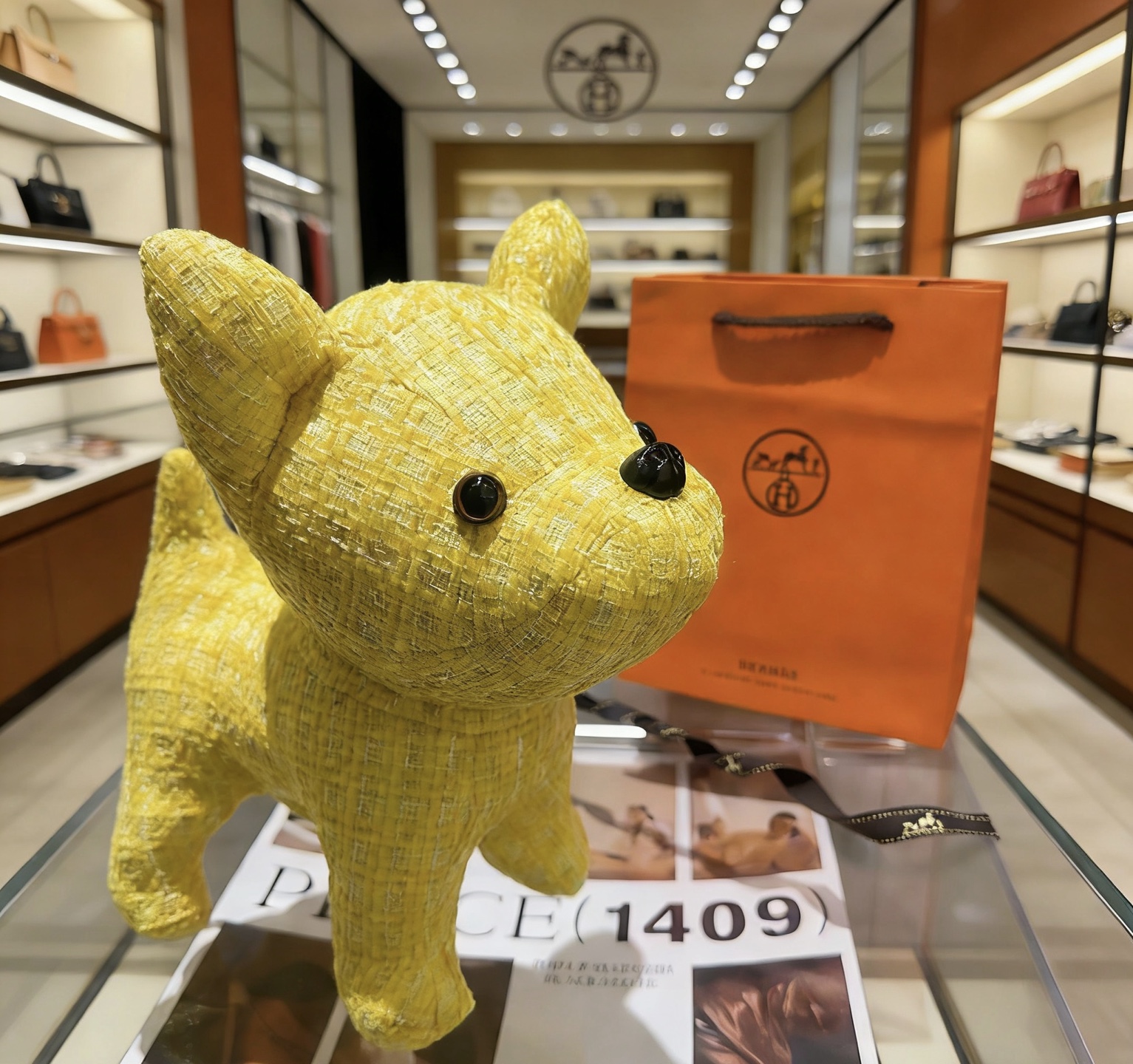 Hermes Buddy Dog Plush Charm pendant Yellow textured fabric with black resin accents 28cm