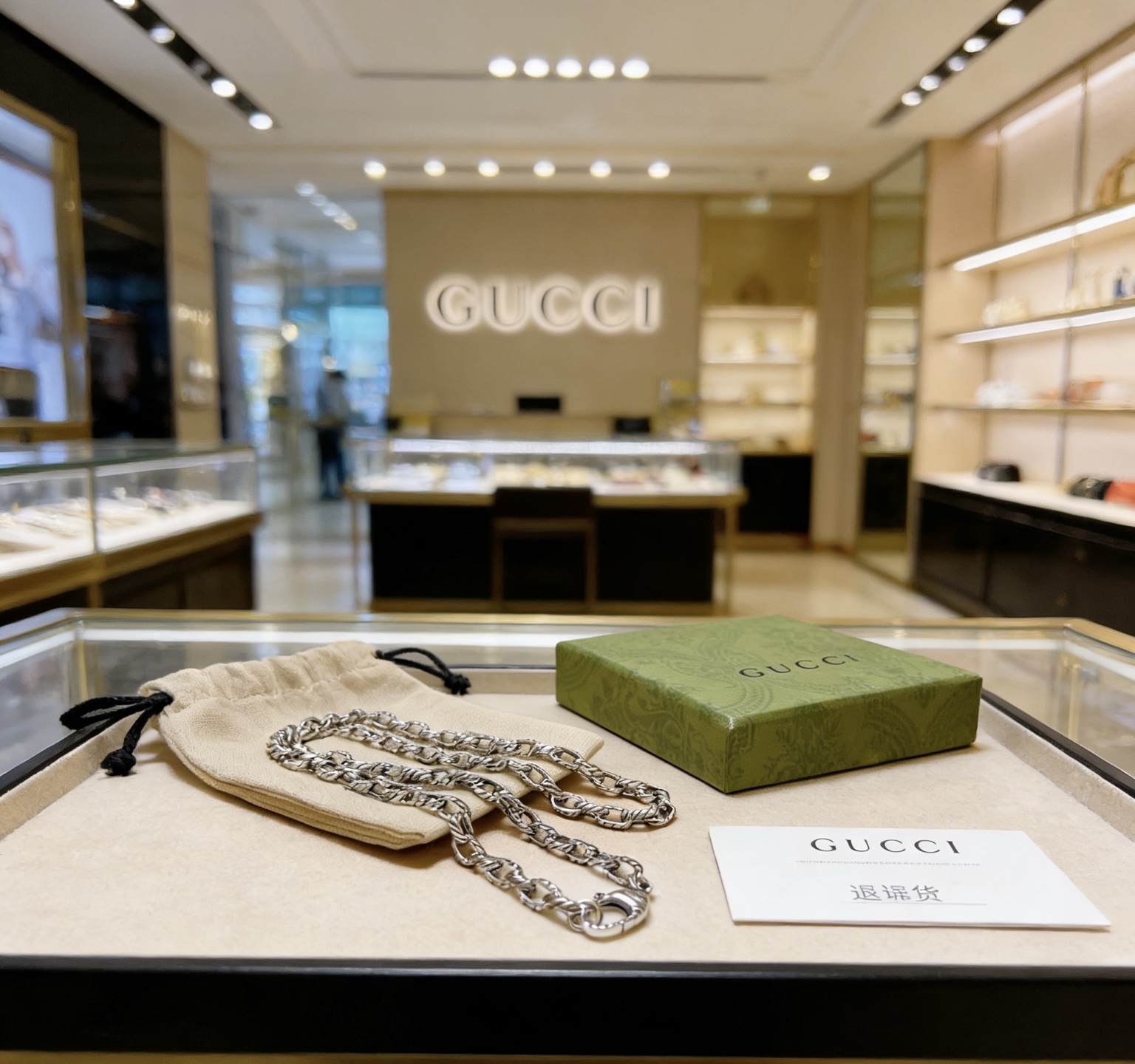 𝐆𝐮𝐜𝐜𝐢 Collar de la última colección, de mayor calidad, mismo estilo que las celebridades, serie Anger Forest, clás…