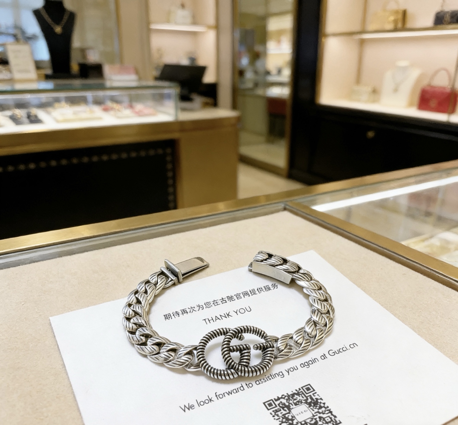 China Replica Gucci Jewelry GCJ0403-3759