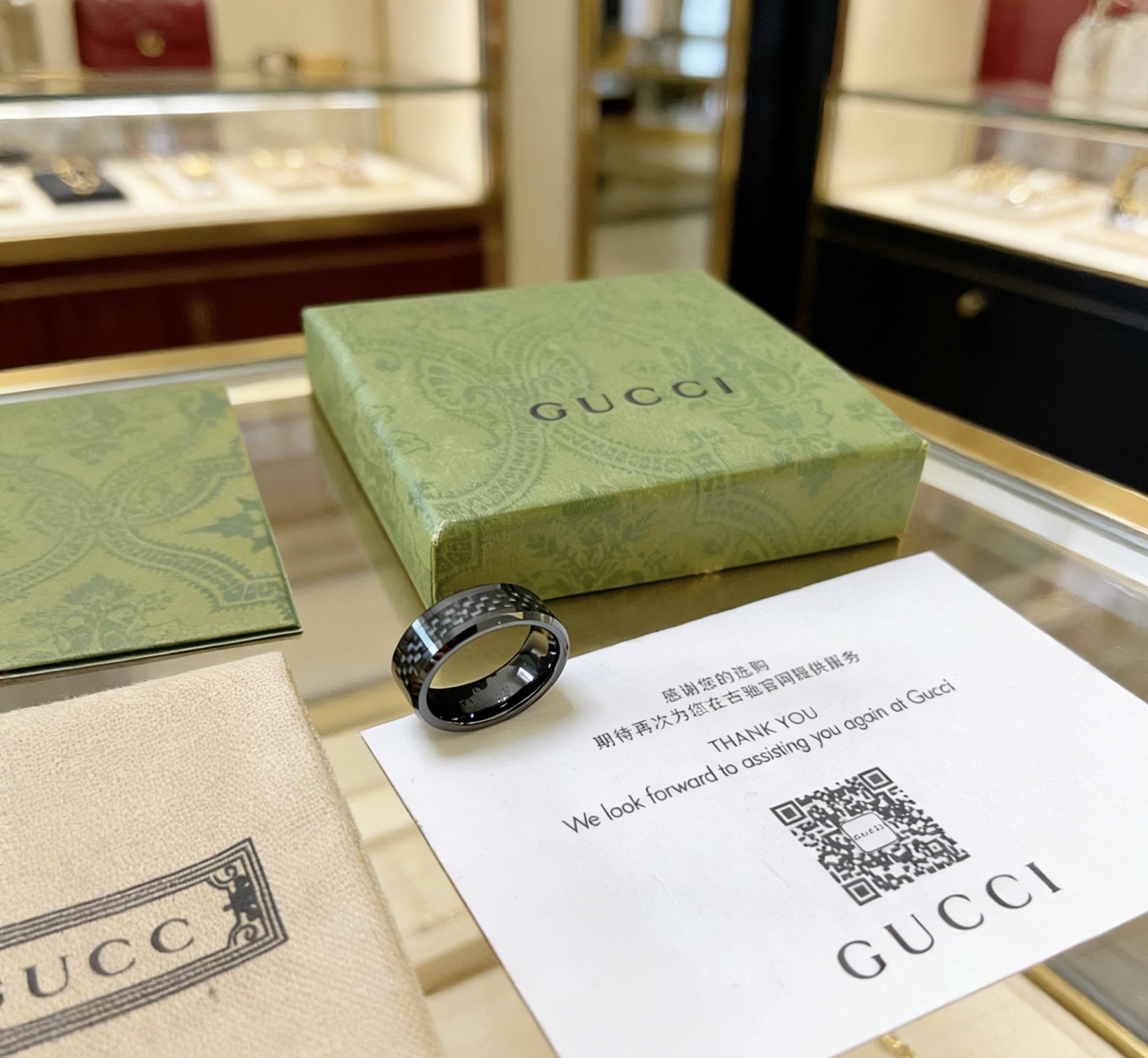 China Replica Gucci Jewelry GCJ0404-951