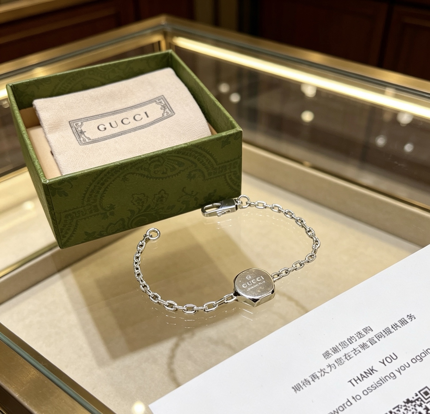 Gucci 新品发布 不爆不发 抖音带货小红书 首选 𝐆𝐮𝐜𝐜𝐢古驰手链最新款链条档次更高 Anger Forest系列双g设计理念 手链 让高档的衣服搭配更有气质 出去更有牌面和个性