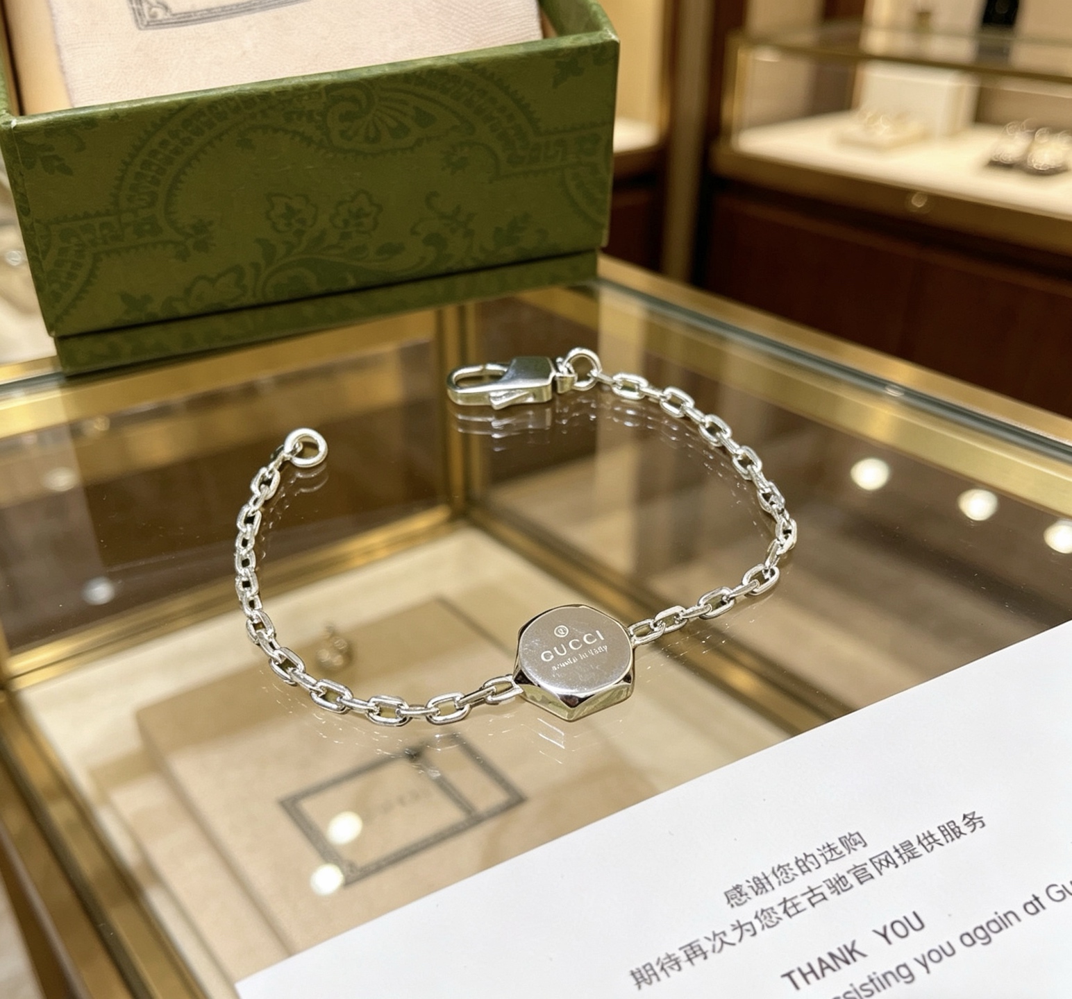 Gucci 新品发布 不爆不发 抖音带货小红书 首选 𝐆𝐮𝐜𝐜𝐢古驰手链最新款链条档次更高 Anger Forest系列双g设计理念 手链 让高档的衣服搭配更有气质 出去更有牌面和个性