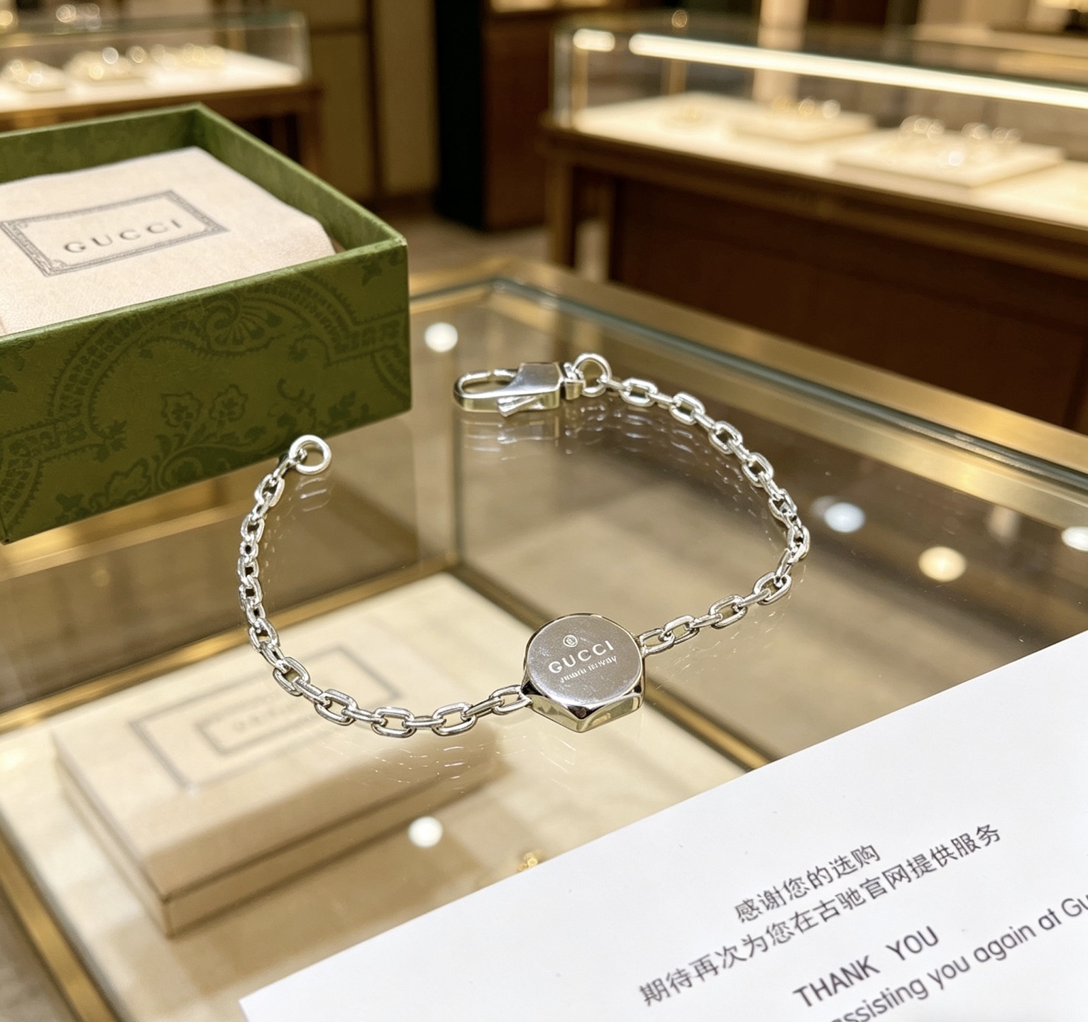 NO:767523,Batch New product releases are not popular until they are released. Douyin is the first choice for Xiaohongshu Internet celebrities. The latest chain of Gucci bracelets is of higher quality. The same Anger Forest series double G design concept retro bracelets for celebrities. It makes high-end clothes more elegant and more brand-like and personalized when going out. The details are retro processed. Non-market glossy version. This one has been released. The best-selling model in Gucci. Very easy to match, fine jewelry, gucci, bracelet.19860909批  新品发布不爆不发 抖音带货小红书网红首选 古驰手链最新款链条档次更高明星同款Anger Forest系列双g设计理念复古手链 让高档的衣服搭配更有气质 出去更有牌面和个性 细节对版复古处理 非市面亮面版型 这款一直在出 古驰里面热卖款 非常好搭配,饰品精品,gucci,bracelet,Jewelry