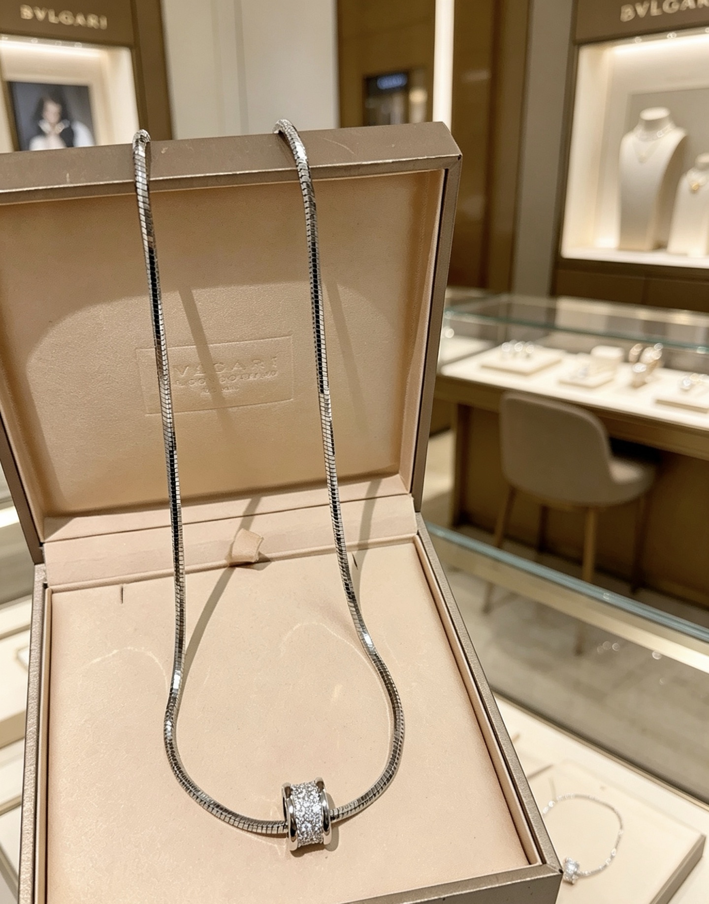 Bvlgari Haute Joaillerie Fine Jewelry Earrings Necklace Ring Ref 2