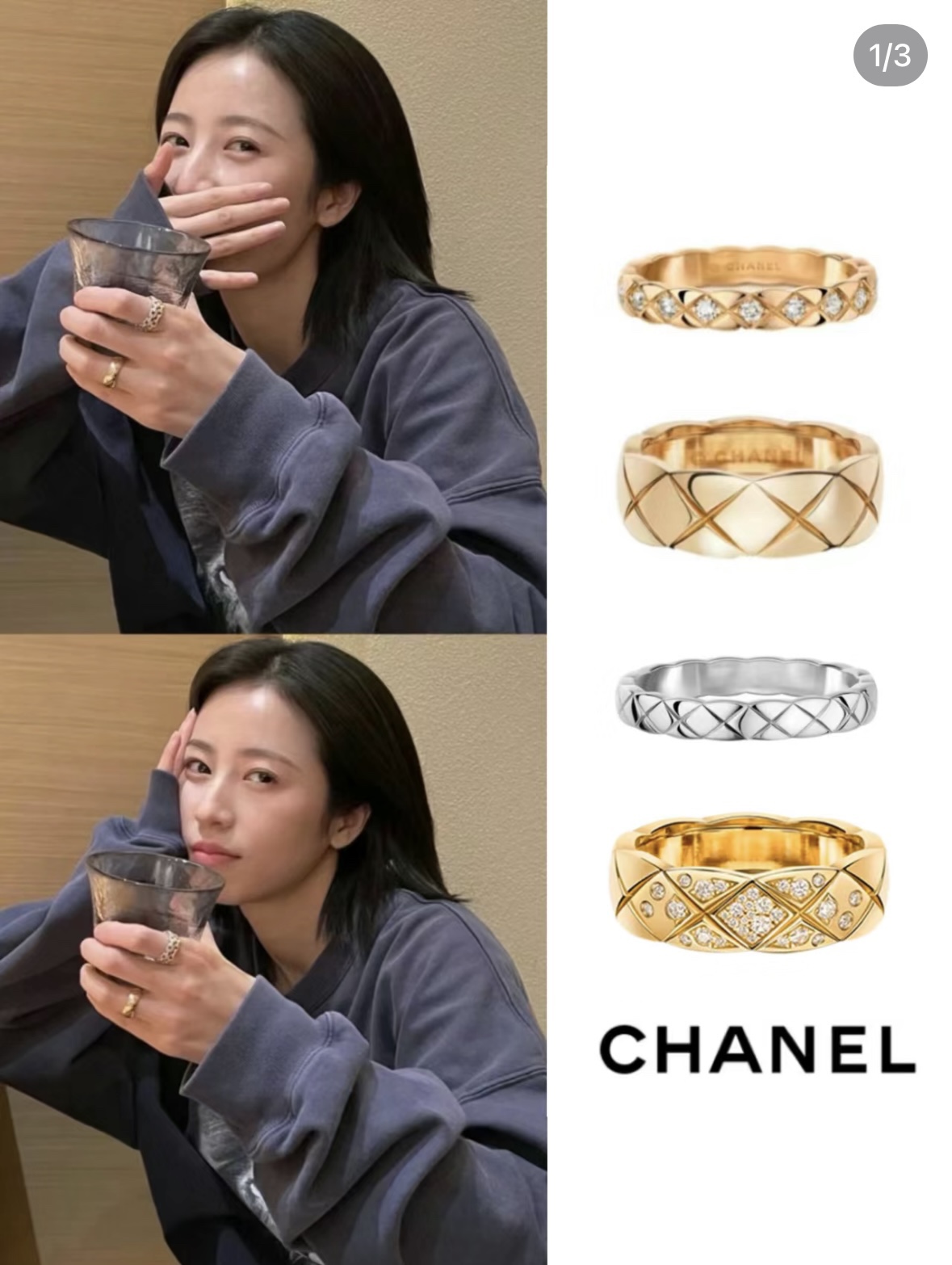 NO:101823,Chanel coco diamond ring, Chanel ring, Chanel, Chanel, ring19860909Chanel coco菱格戒指,香奈儿戒指,chanel,chanel,ring,Jewelry