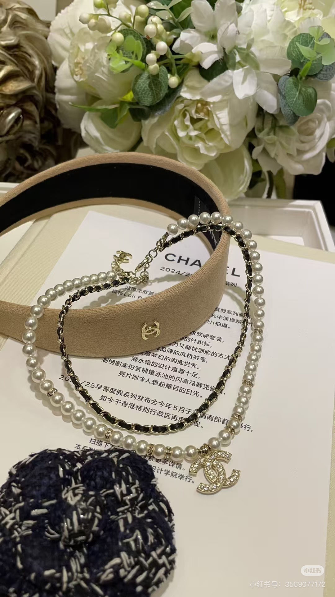 NO:104067,Xiaoxiang new double-layer leather pearl double-c rhinestone necklace, Chanel necklace, chanel, necklace19860909小香新款双层穿皮珍珠双c水钻项链,香奈儿项链,chanel,necklace,Jewelry