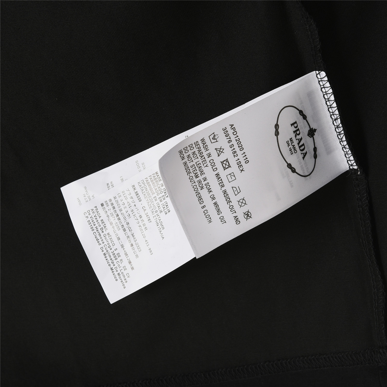 PRADA/普拉达 25ss 重叠三角标撞色刺绣短袖T恤