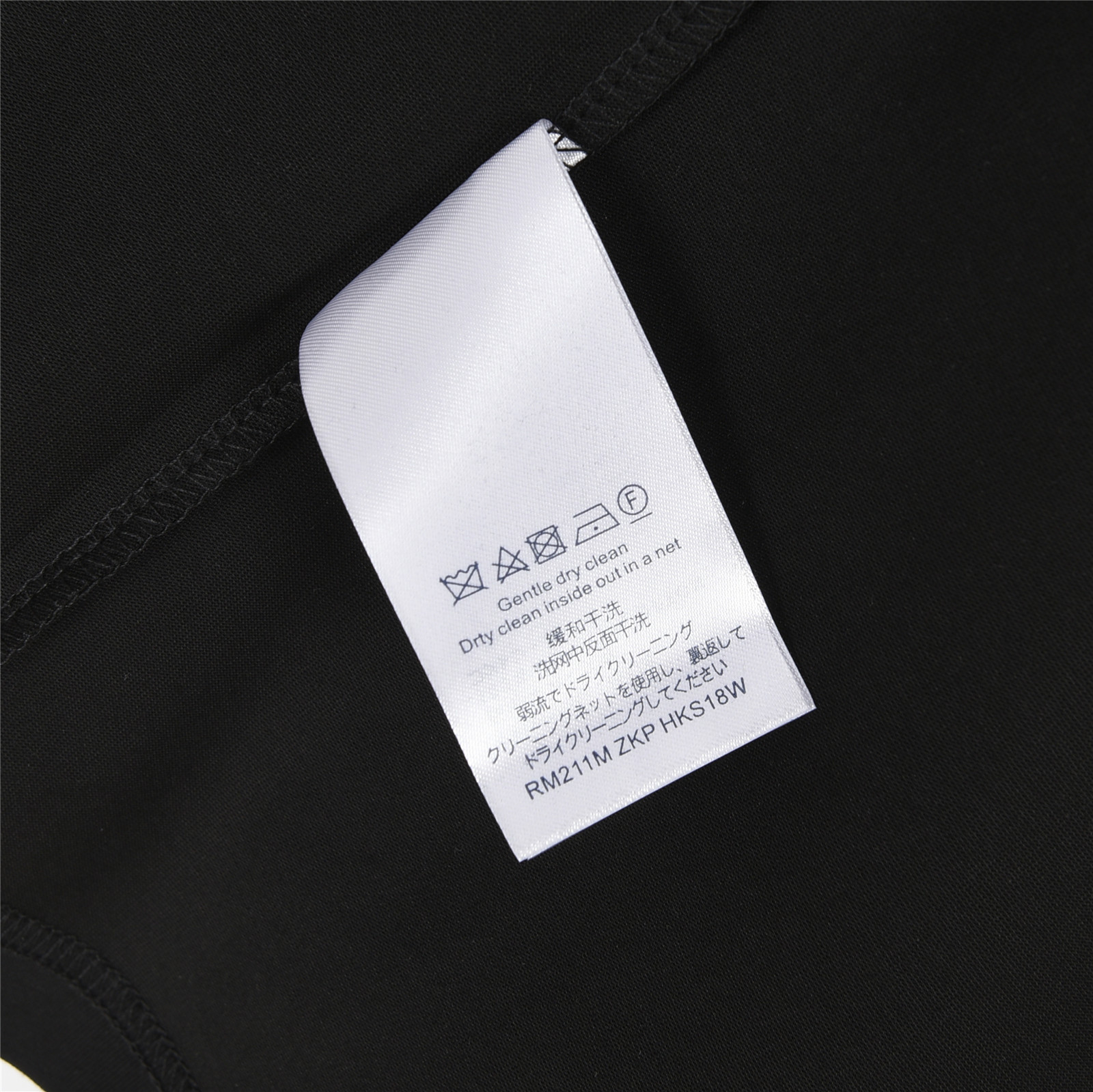 Louis Vuitton/路易威登 25ss 签名logo四叶草刺绣短袖T恤