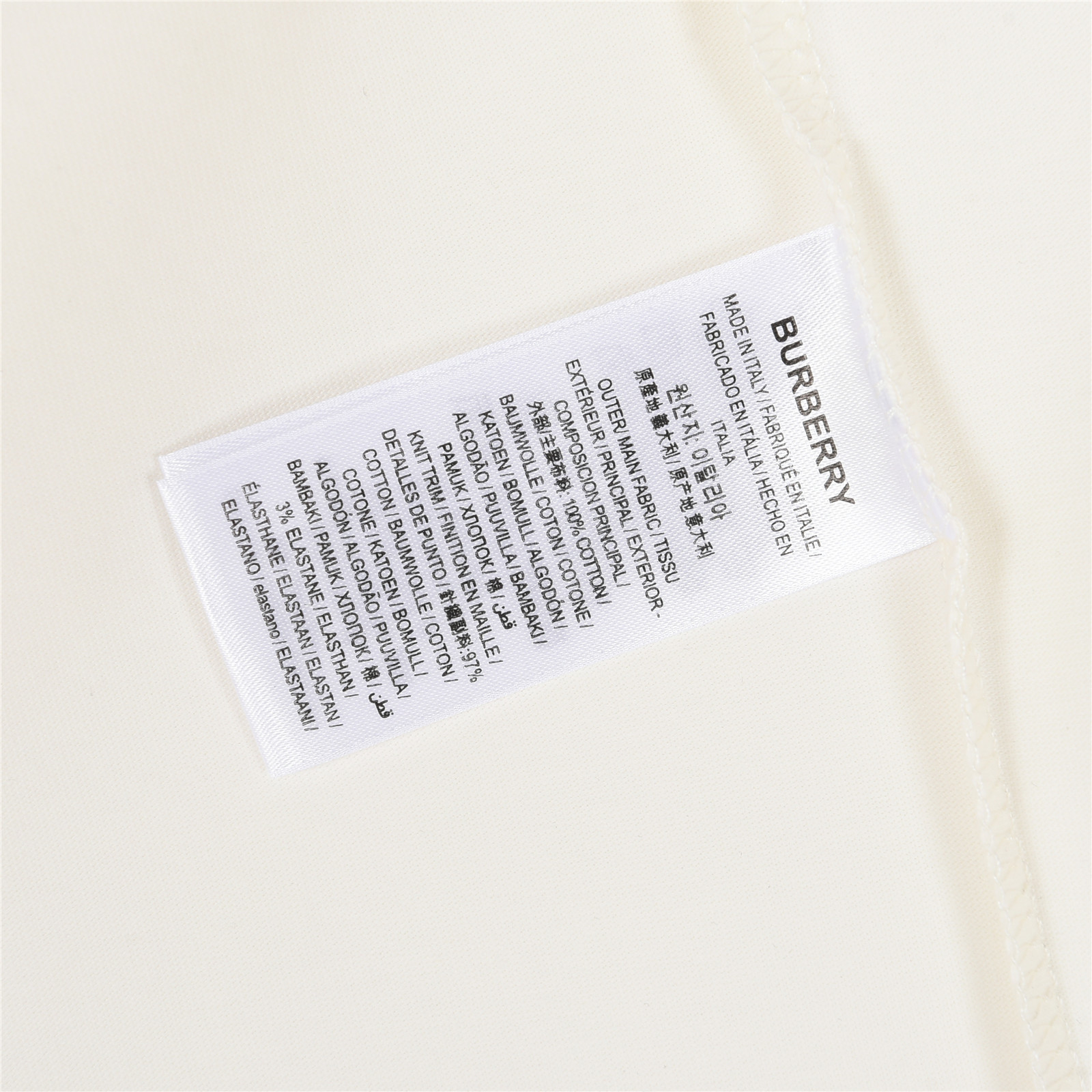 Burberry/巴宝莉 25ss 条纹印花战马刺绣短袖T恤 Burberry/巴宝莉 25ss 条纹印花战马刺绣短袖T恤