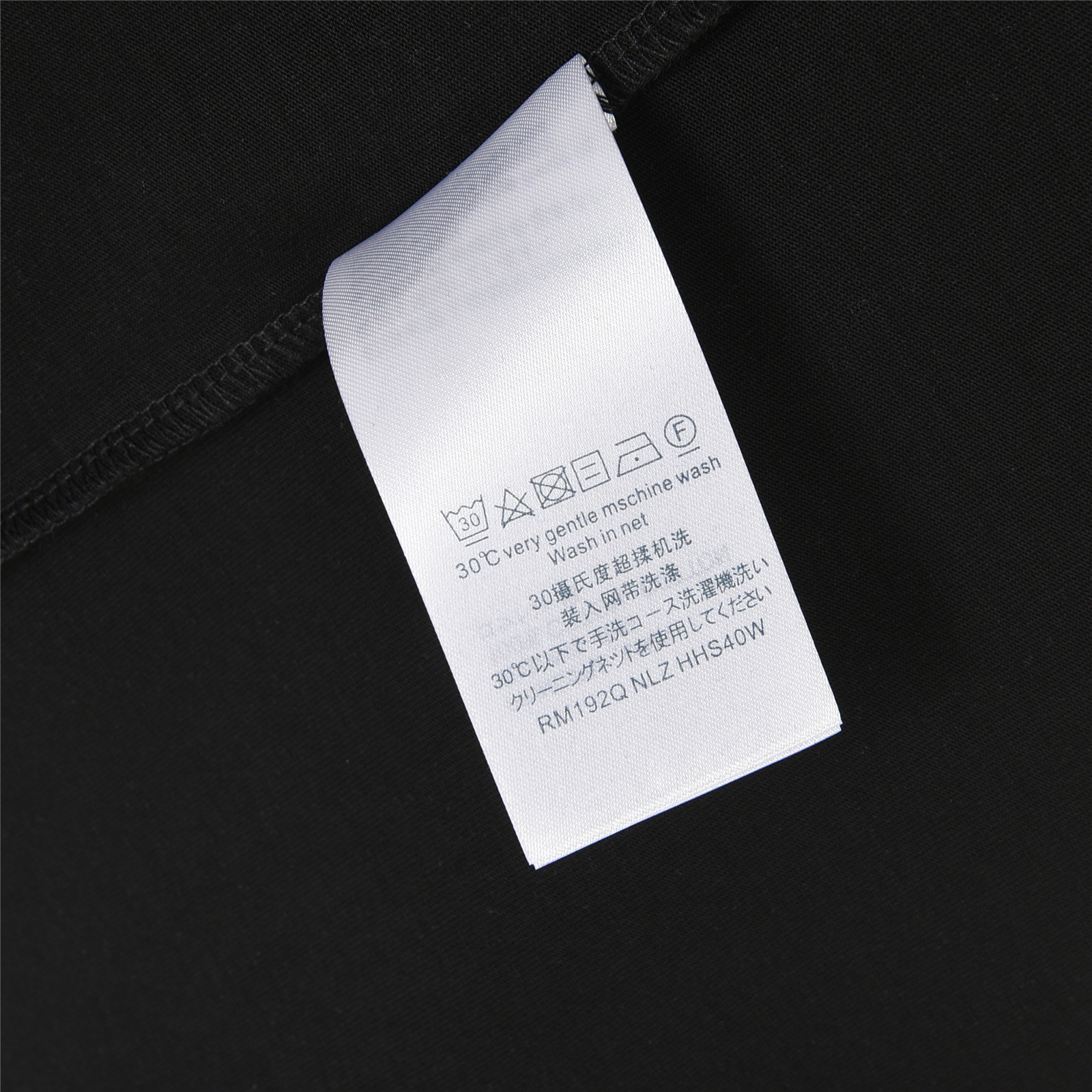 Louis Vuitton/路易威登 25ss 立体刺绣苞芯logo短袖T恤